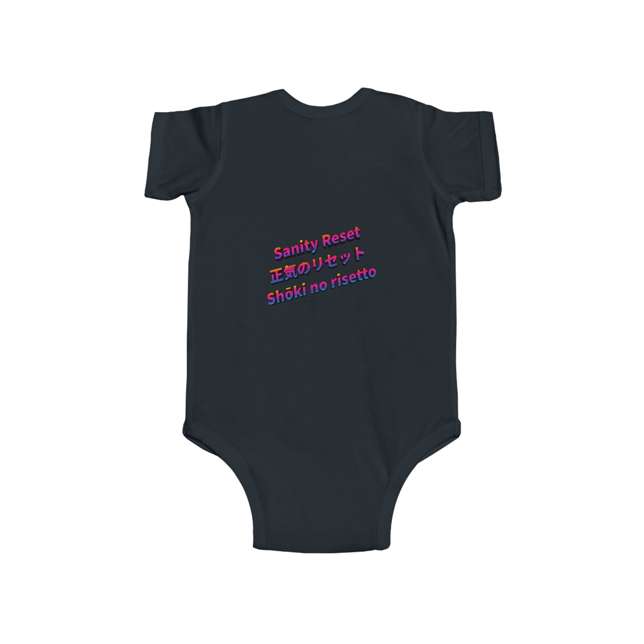 LIMITED LAUNCH DROP: Sanity Reset Infant Fine Jersey Bodysuit — Soft + Durable, Easy-Snap Closure