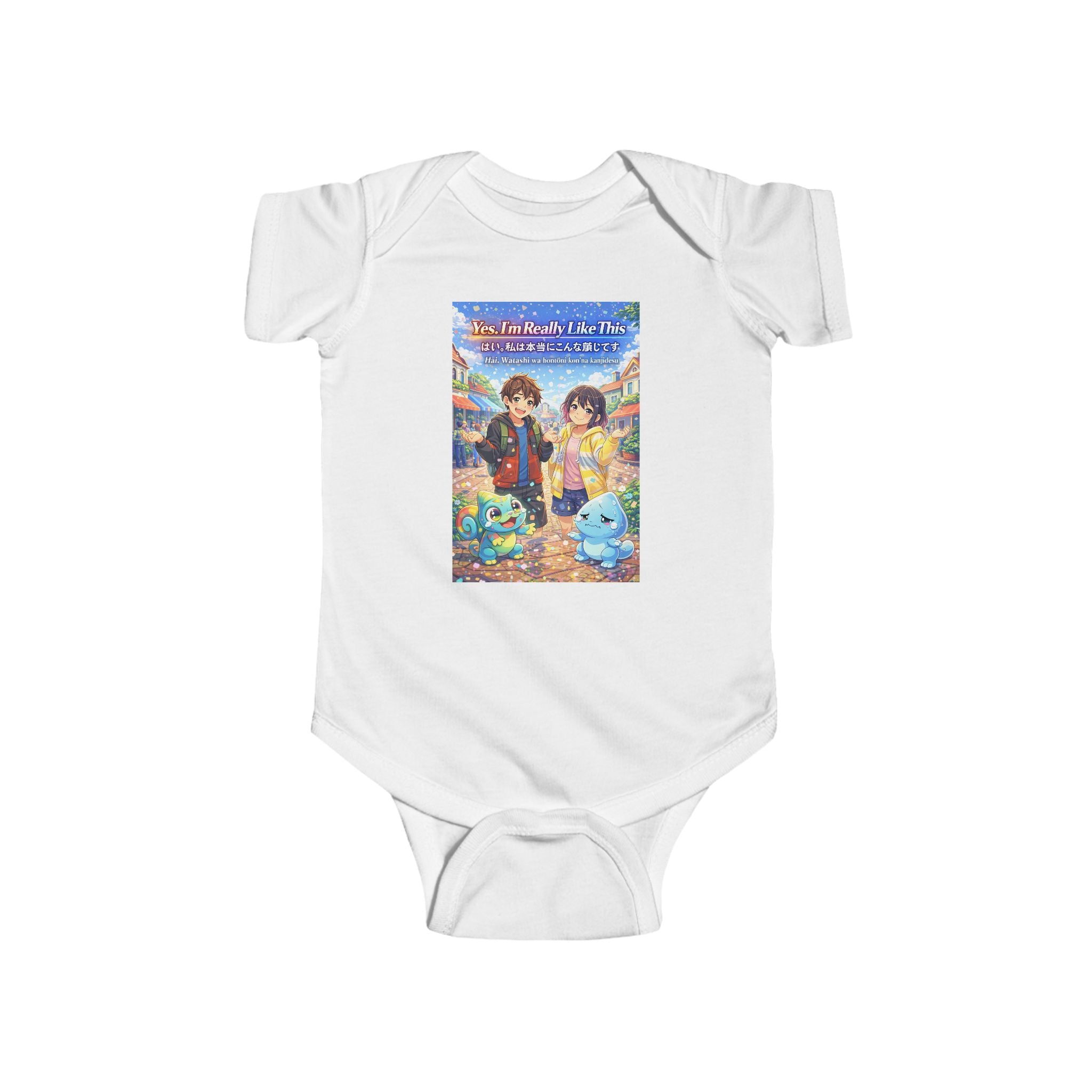 LIMITED LAUNCH DROP: Yes. I’m Really Like This Infant Fine Jersey Bodysuit — Soft + Durable, Easy-Snap Closure