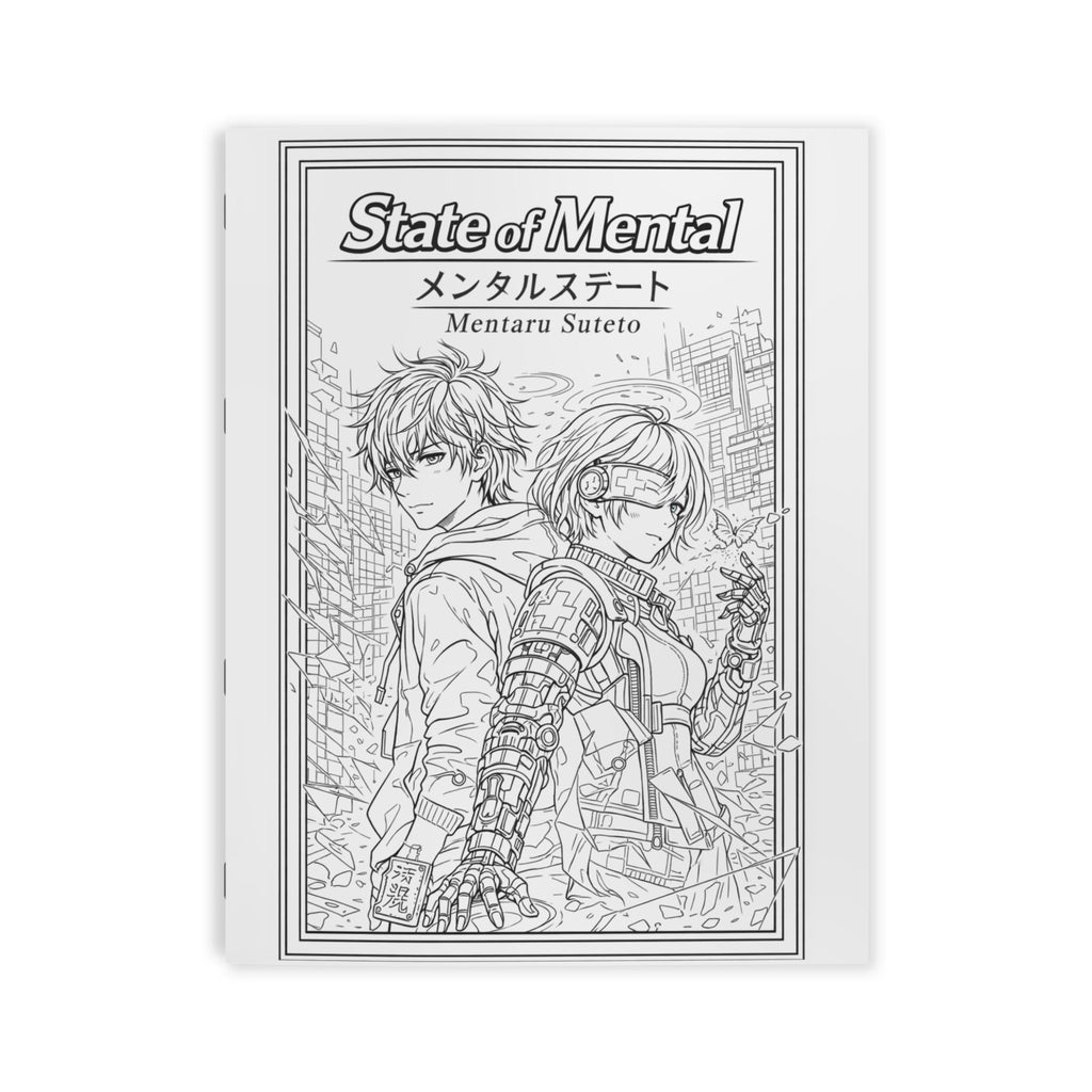 State of Mental Anime and Manga Coloring Book