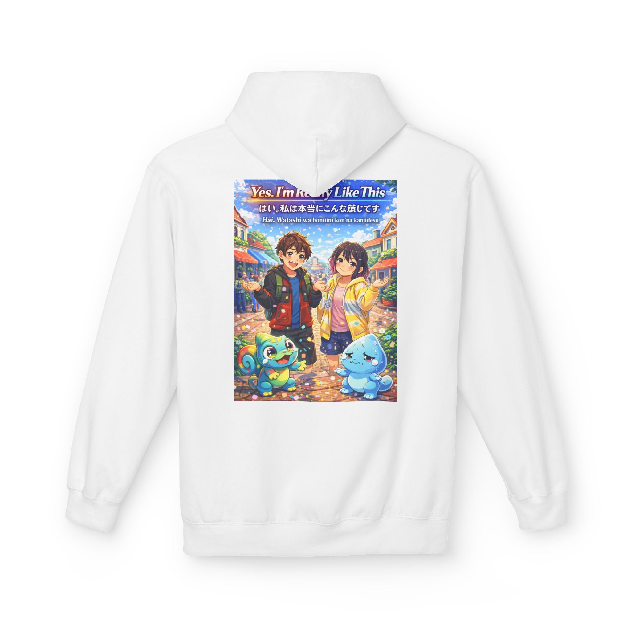 MON Series: Yes. I’m Really Like This Unisex Midweight Fleece Hoodie — Gildan SF500, Soft + Durable