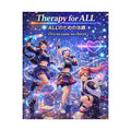 POP Series: Therapy for ALL Rolled Posters — Matte or Semi-Gloss