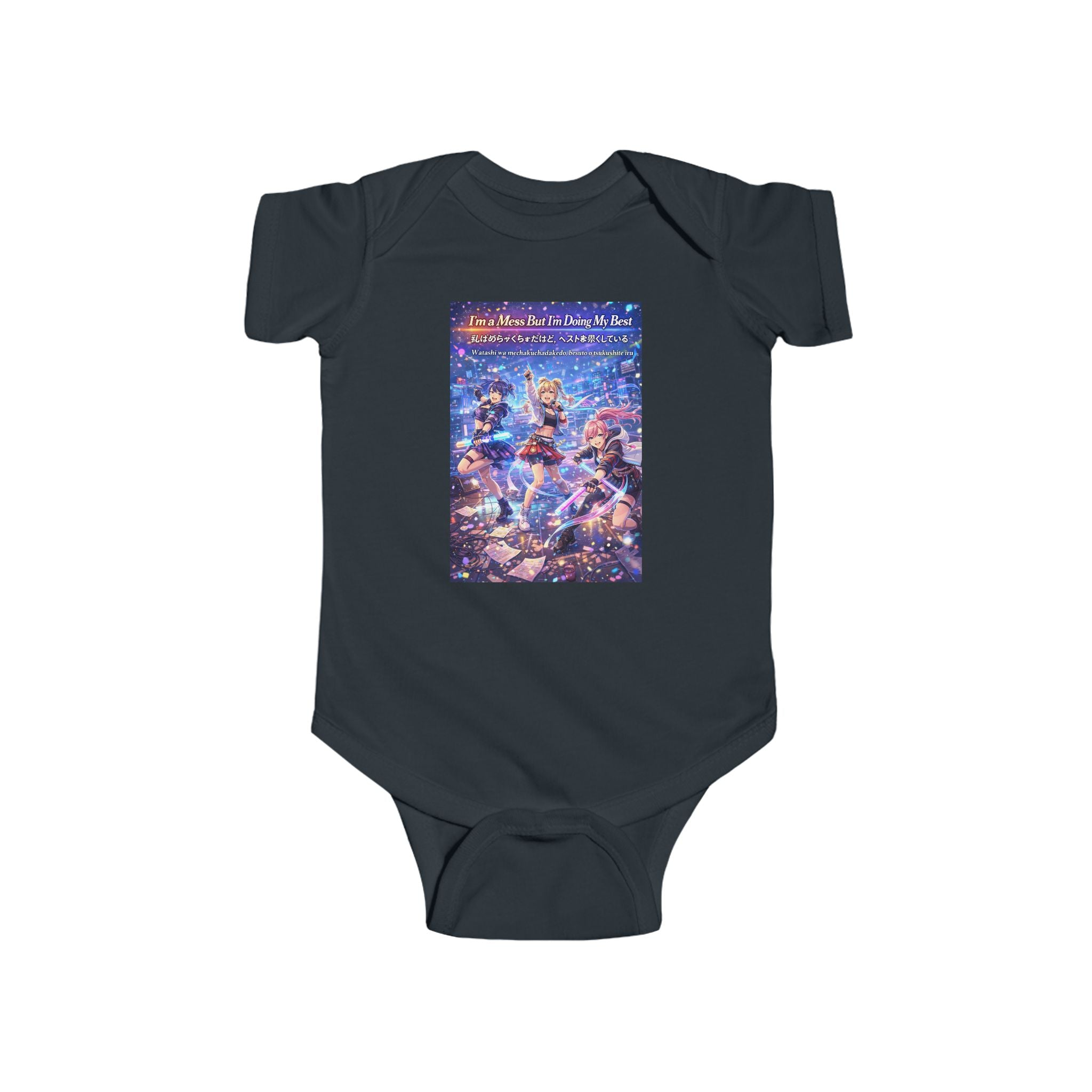 LIMITED LAUNCH DROP: I’m a Mess But I’m Doing My Best Infant Fine Jersey Bodysuit — Soft + Durable, Easy-Snap Closure