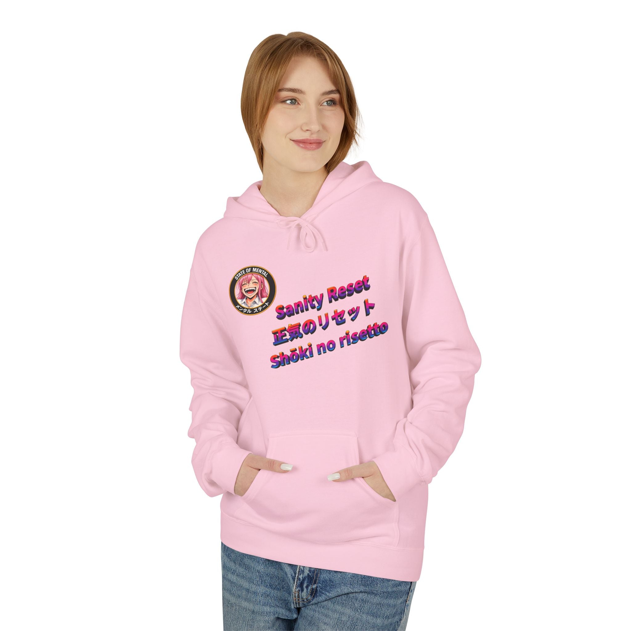MON Series: Sanity Reset Unisex Midweight Fleece Hoodie — Gildan SF500, Soft + Durable