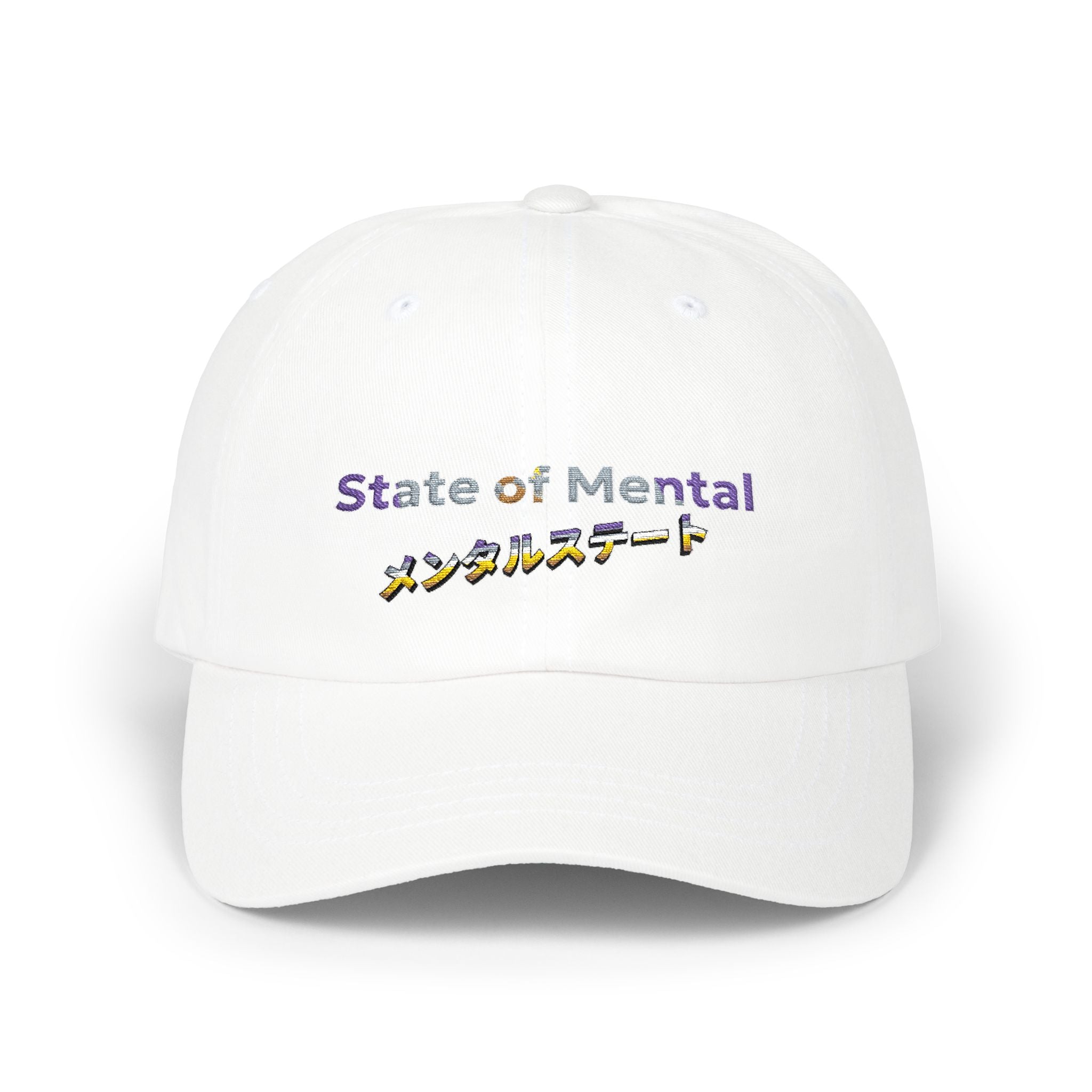 State of Mental HOLO Classic Dad Cap — 100% Cotton, Low-Profile, Adjustable