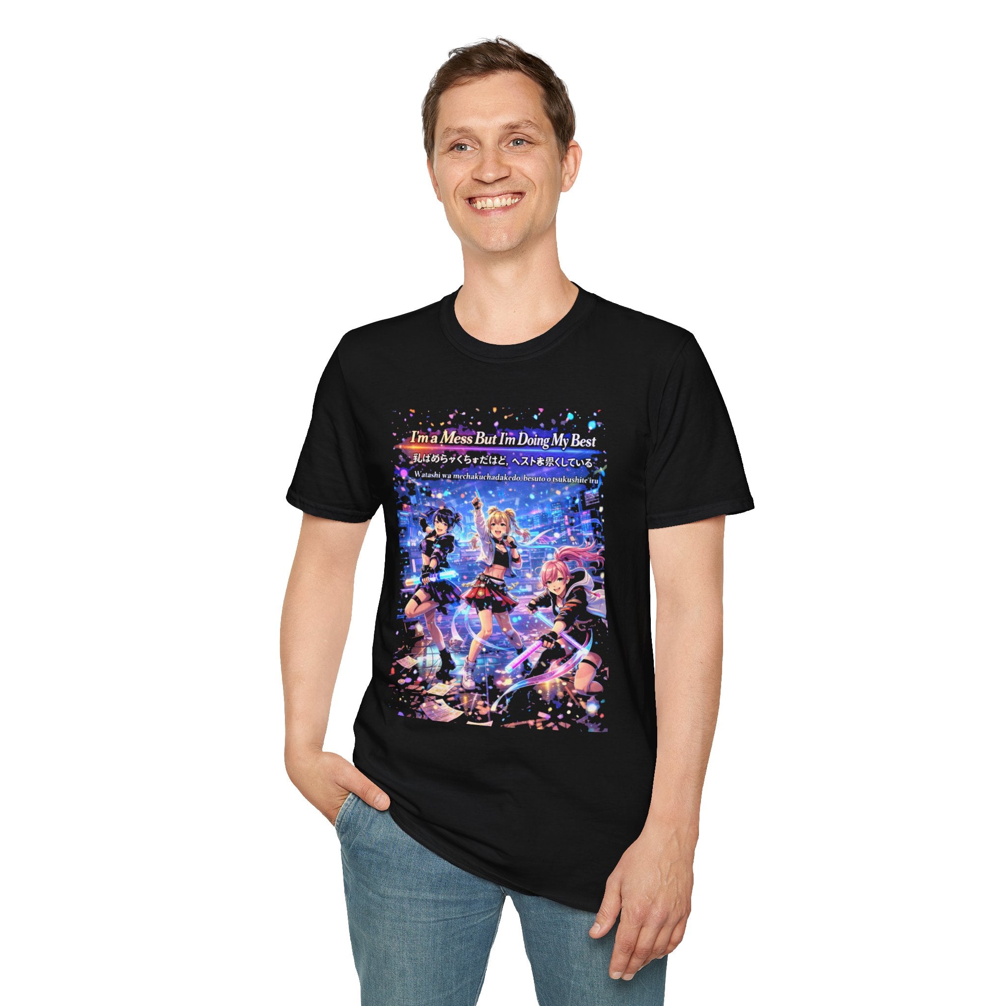 POP Series: I’m a Mess But I’m Doing My Best Unisex Softstyle T-Shirt — Gildan 64000, Lightweight + Ultra-Soft
