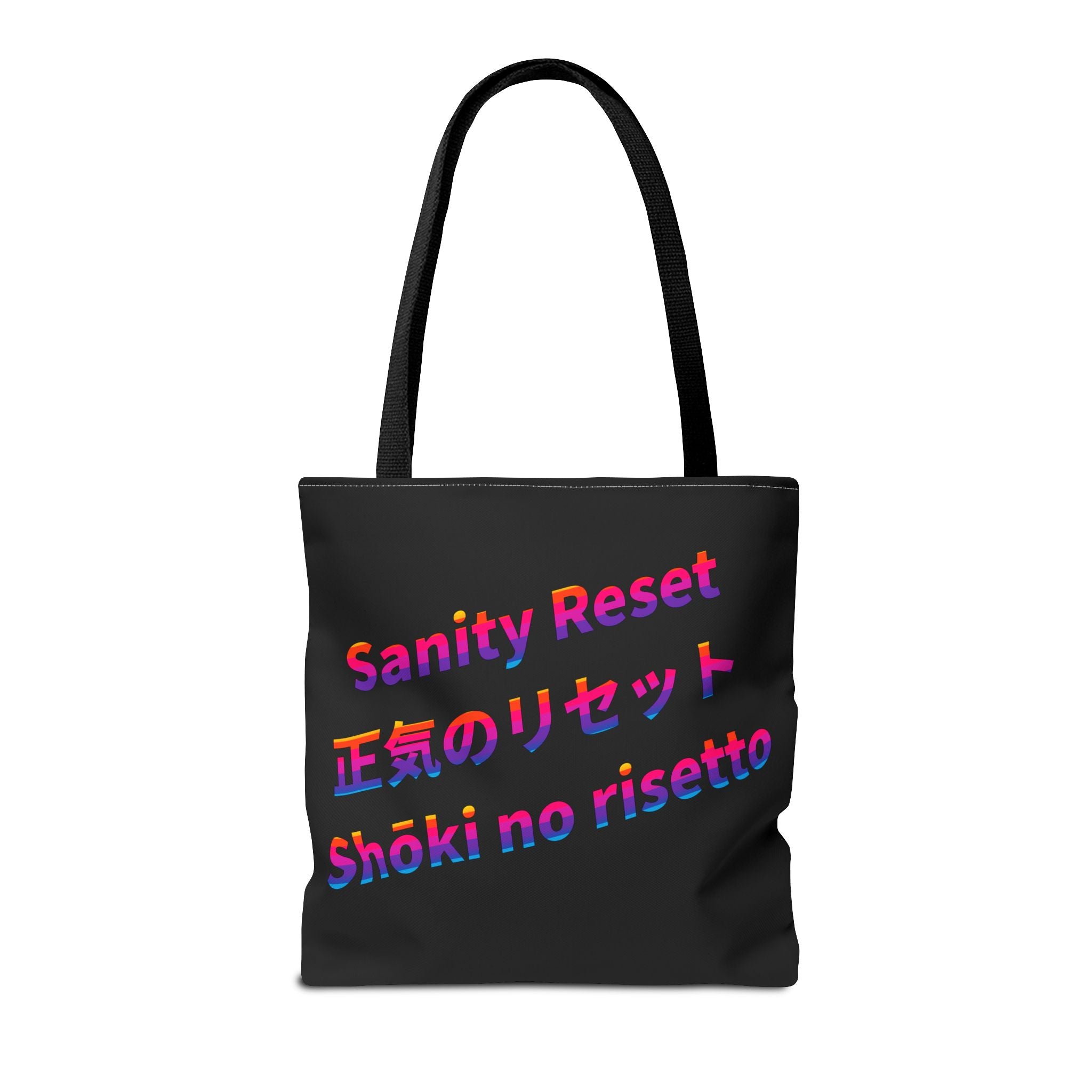 LIMITED LAUNCH DROP: MON Series Sanity Reset Tote Bag