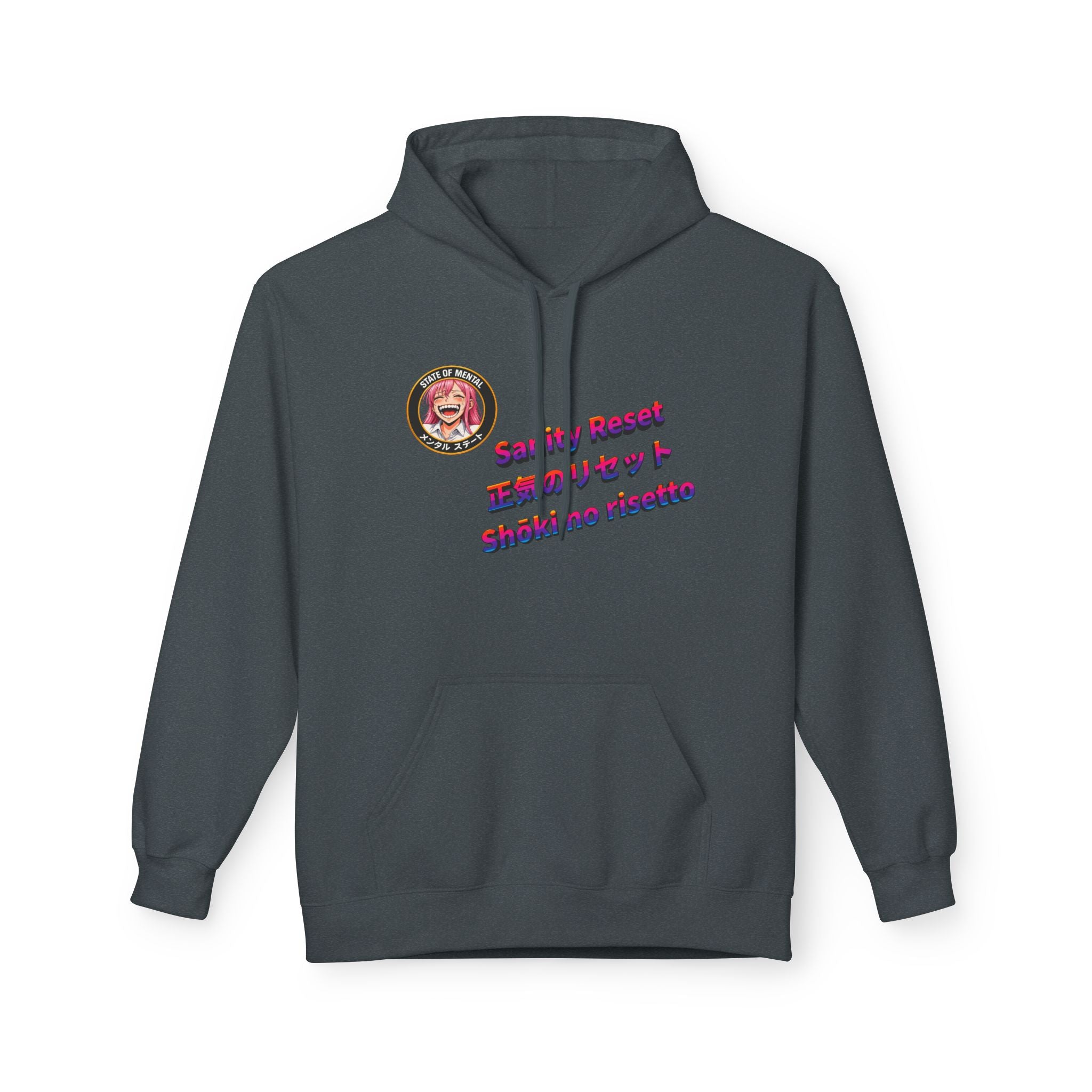 MON Series: Sanity Reset Unisex Midweight Fleece Hoodie — Gildan SF500, Soft + Durable