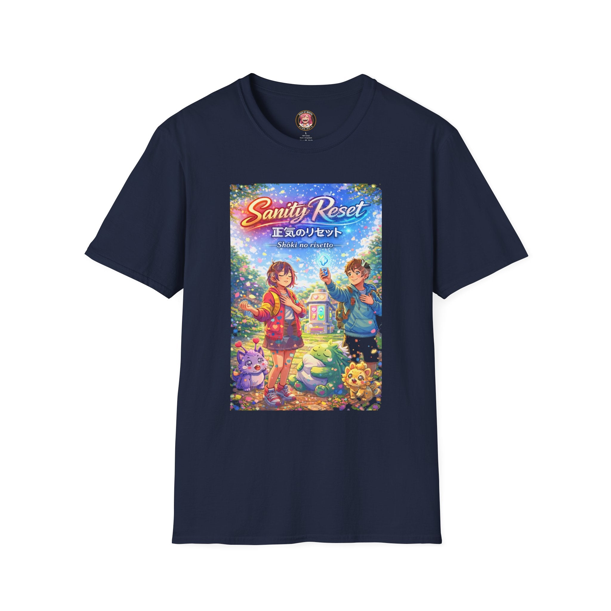 MON Series: Sanity Reset Unisex Softstyle T-Shirt — Gildan 64000, Lightweight + Ultra-Soft