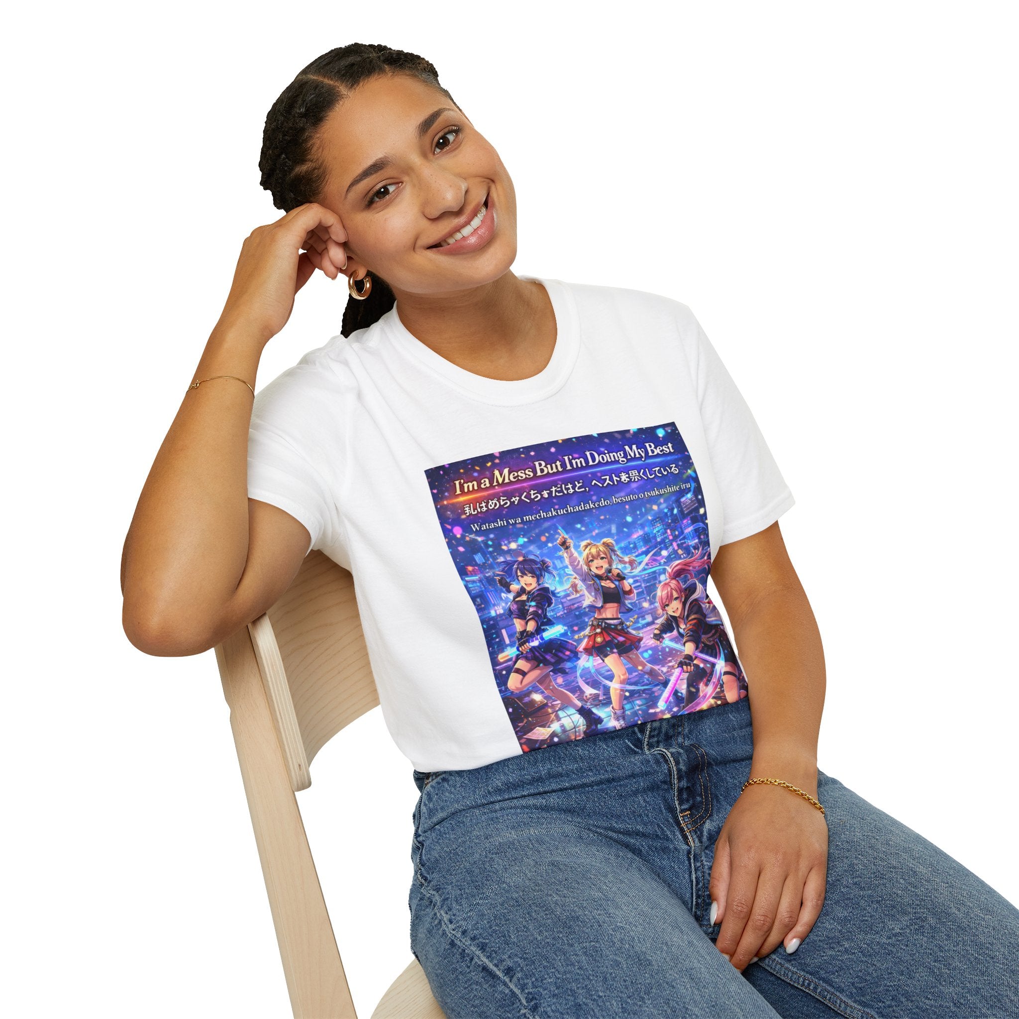 POP Series: I’m a Mess But I’m Doing My Best Unisex Softstyle T-Shirt — Gildan 64000, Lightweight + Ultra-Soft