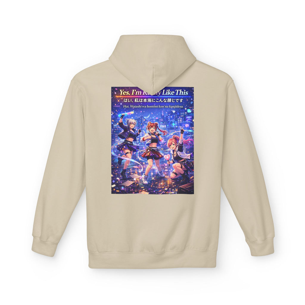 POP Series: Yes. I’m Really Like This Unisex Midweight Fleece Hoodie — Gildan SF500, Soft + Durable