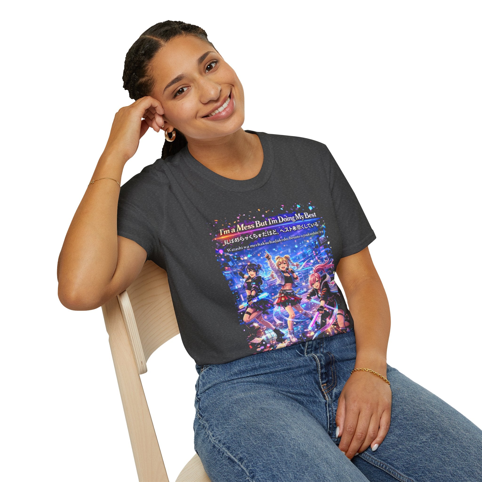 POP Series: I’m a Mess But I’m Doing My Best Unisex Softstyle T-Shirt — Gildan 64000, Lightweight + Ultra-Soft