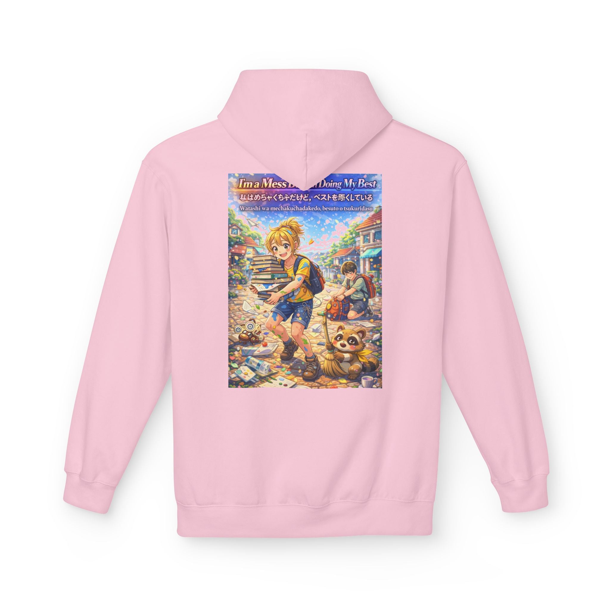 MON Series: I’m a Mess But I’m Doing My Best Unisex Midweight Fleece Hoodie — Gildan SF500, Soft + Durable