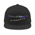 State of Mental HOLO Unisex Snapback Hat — High-Profile, Flat Brim, Adjustable