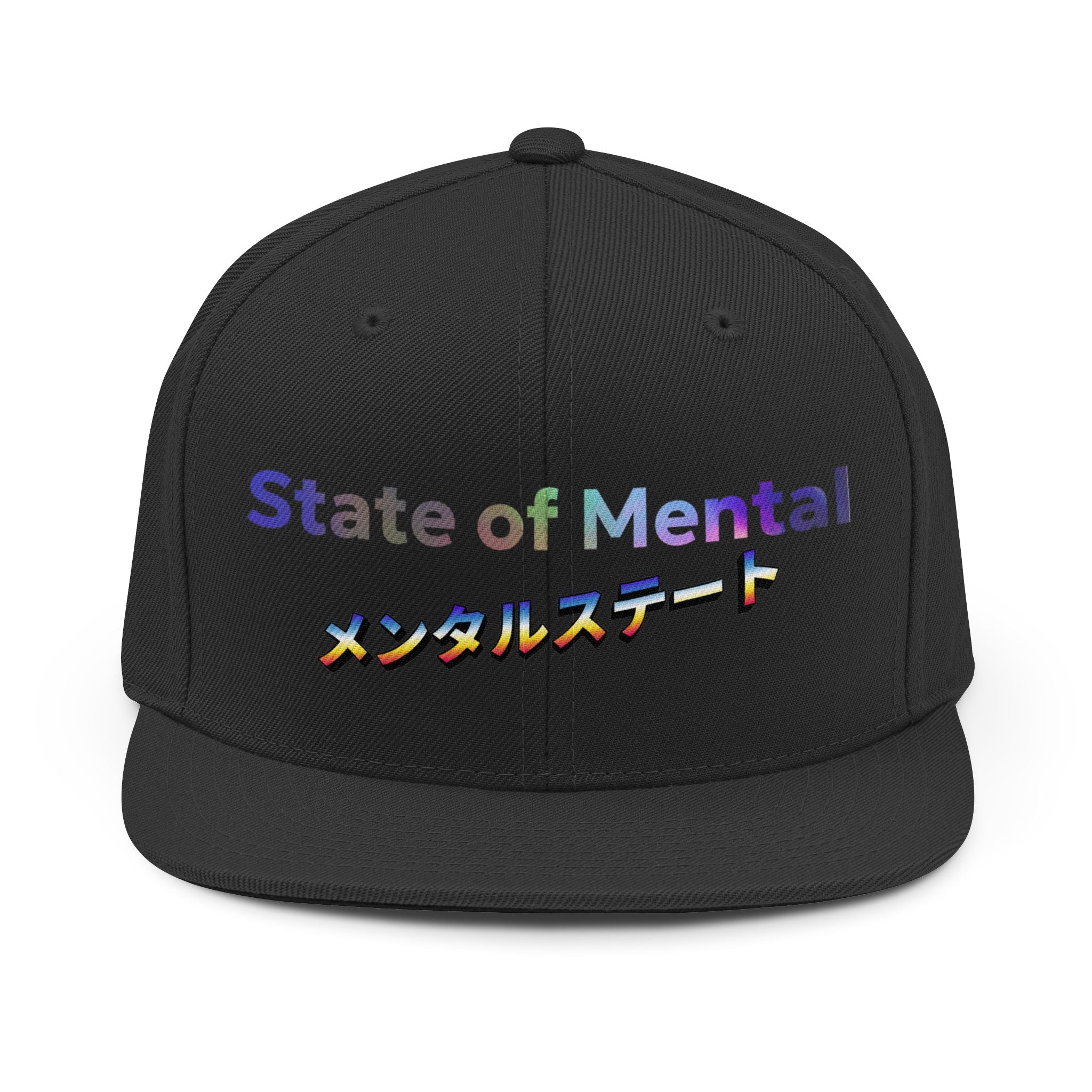 State of Mental HOLO Unisex Snapback Hat — High-Profile, Flat Brim, Adjustable