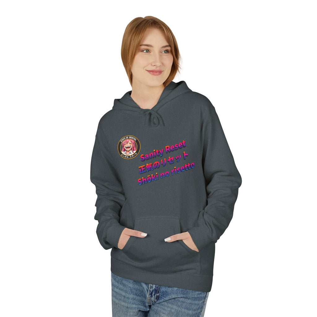 MON Series: Sanity Reset Unisex Midweight Fleece Hoodie — Gildan SF500, Soft + Durable