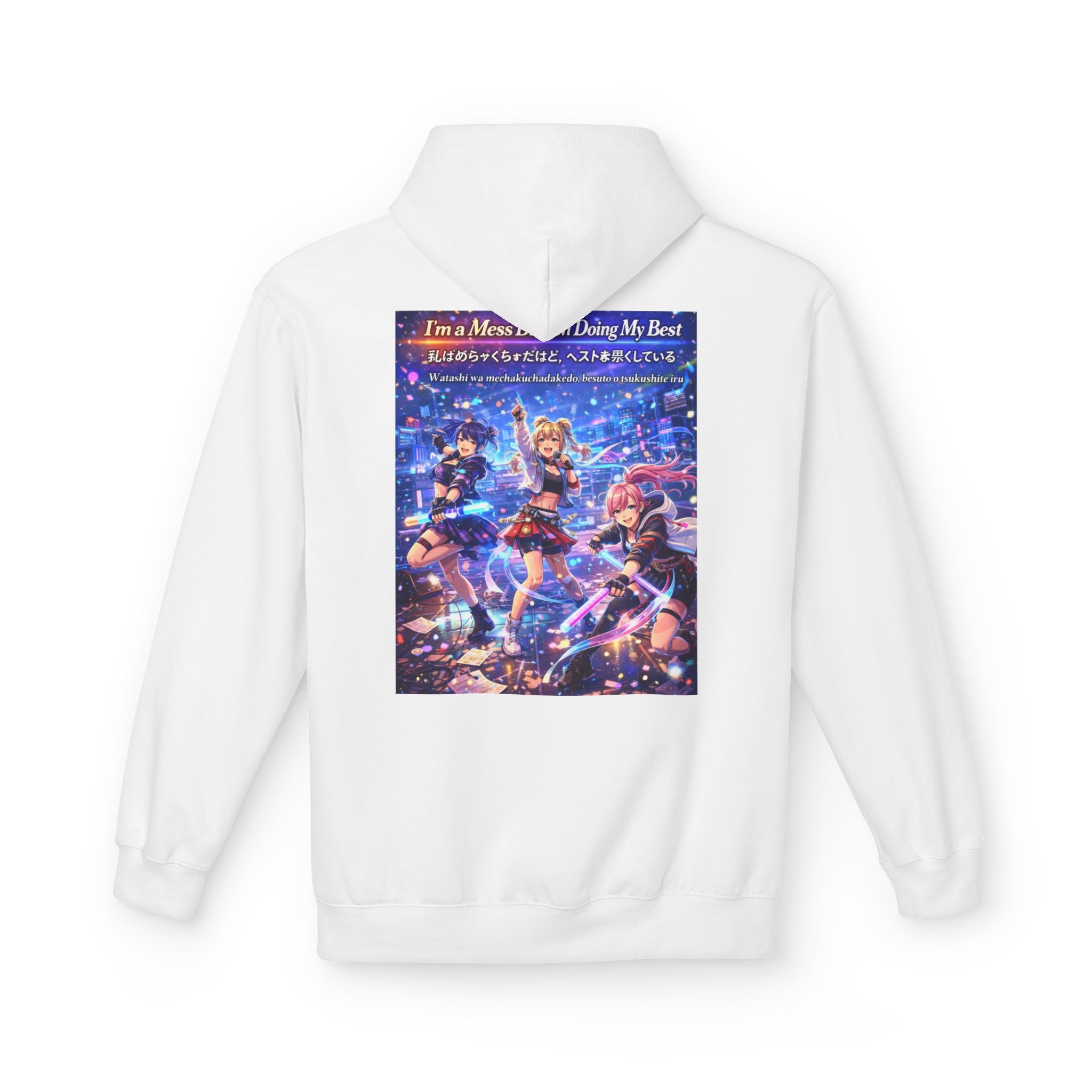 POP Series: I’m a Mess But I’m Doing My Best Unisex Midweight Fleece Hoodie — Gildan SF500, Soft + Durable