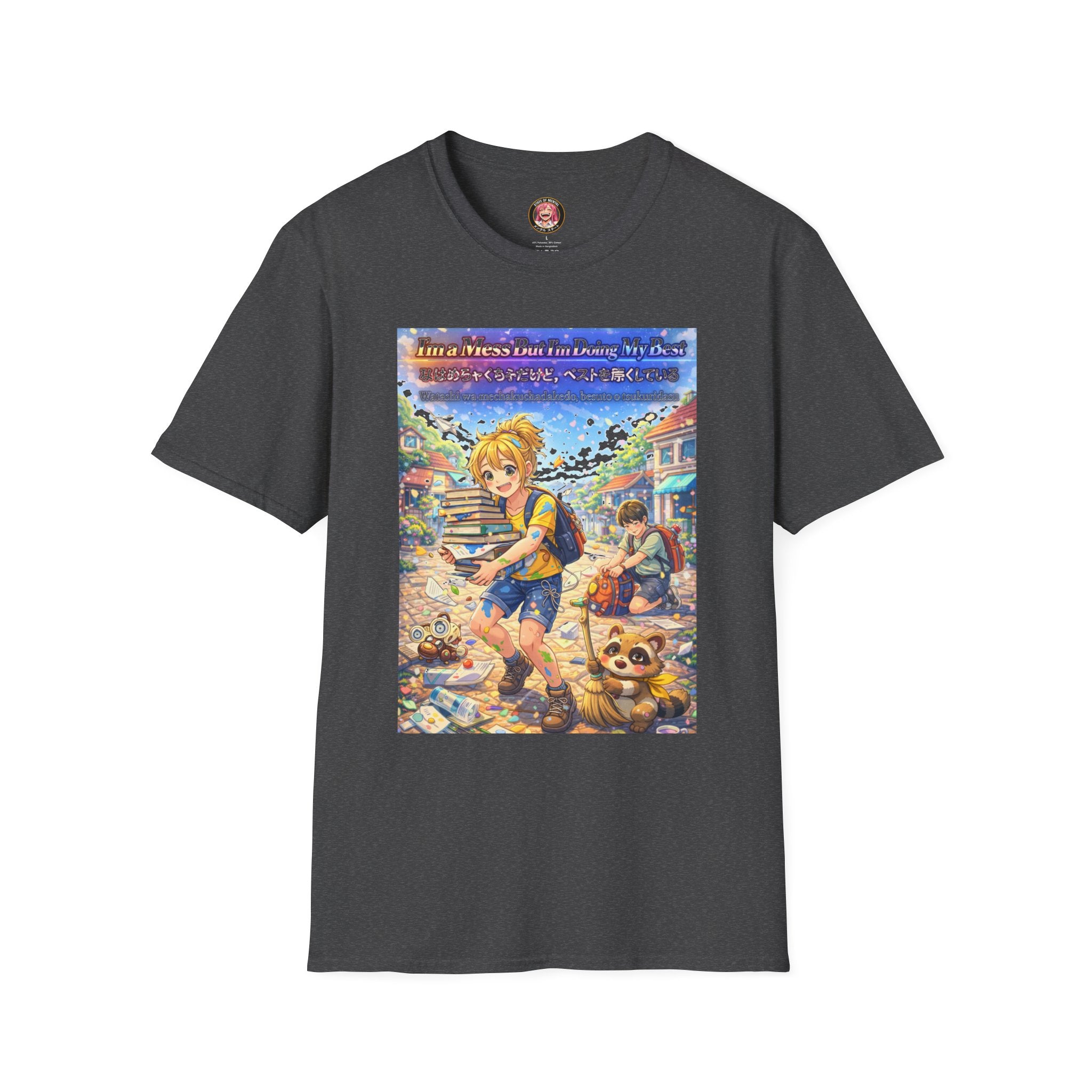 MON Series: I’m a Mess But I’m Doing My Best Unisex Softstyle T-Shirt — Gildan 64000, Lightweight + Ultra-Soft