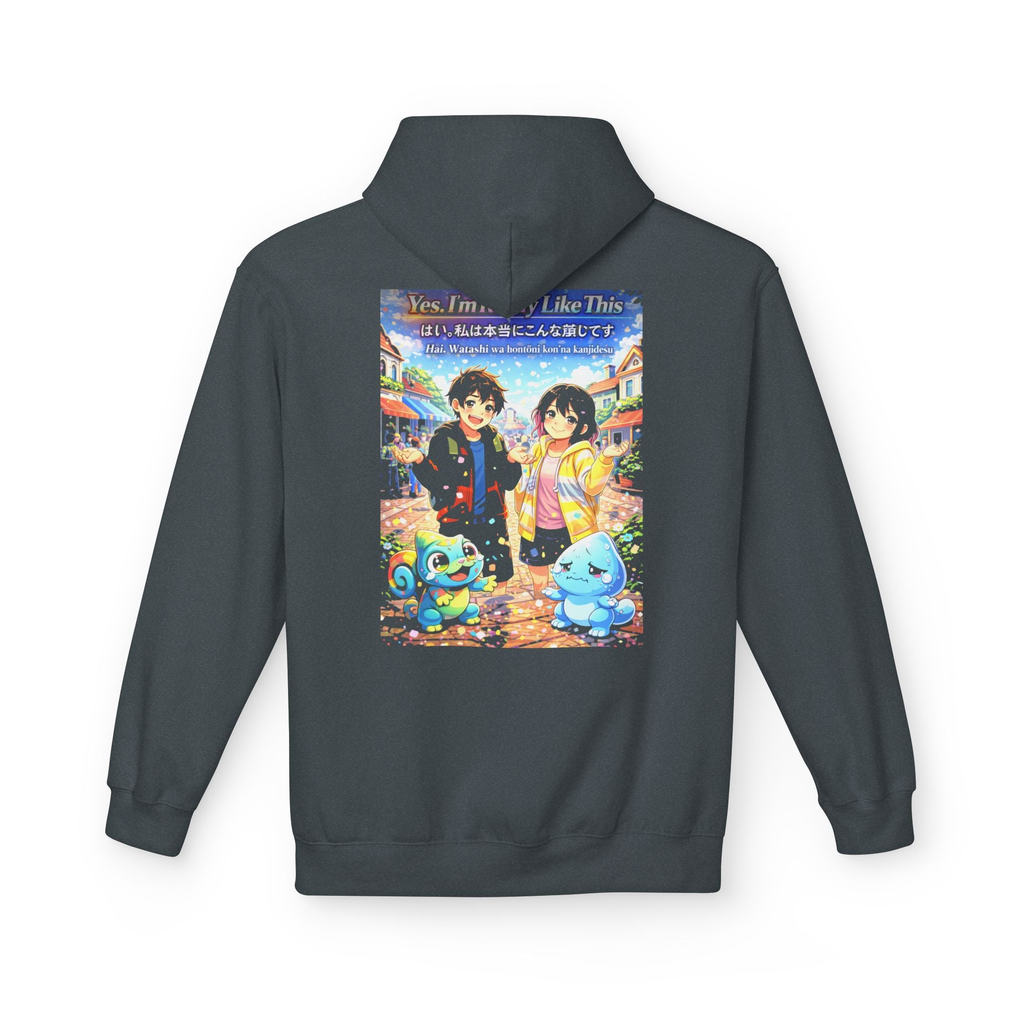 MON Series: Yes. I’m Really Like This Unisex Midweight Fleece Hoodie — Gildan SF500, Soft + Durable