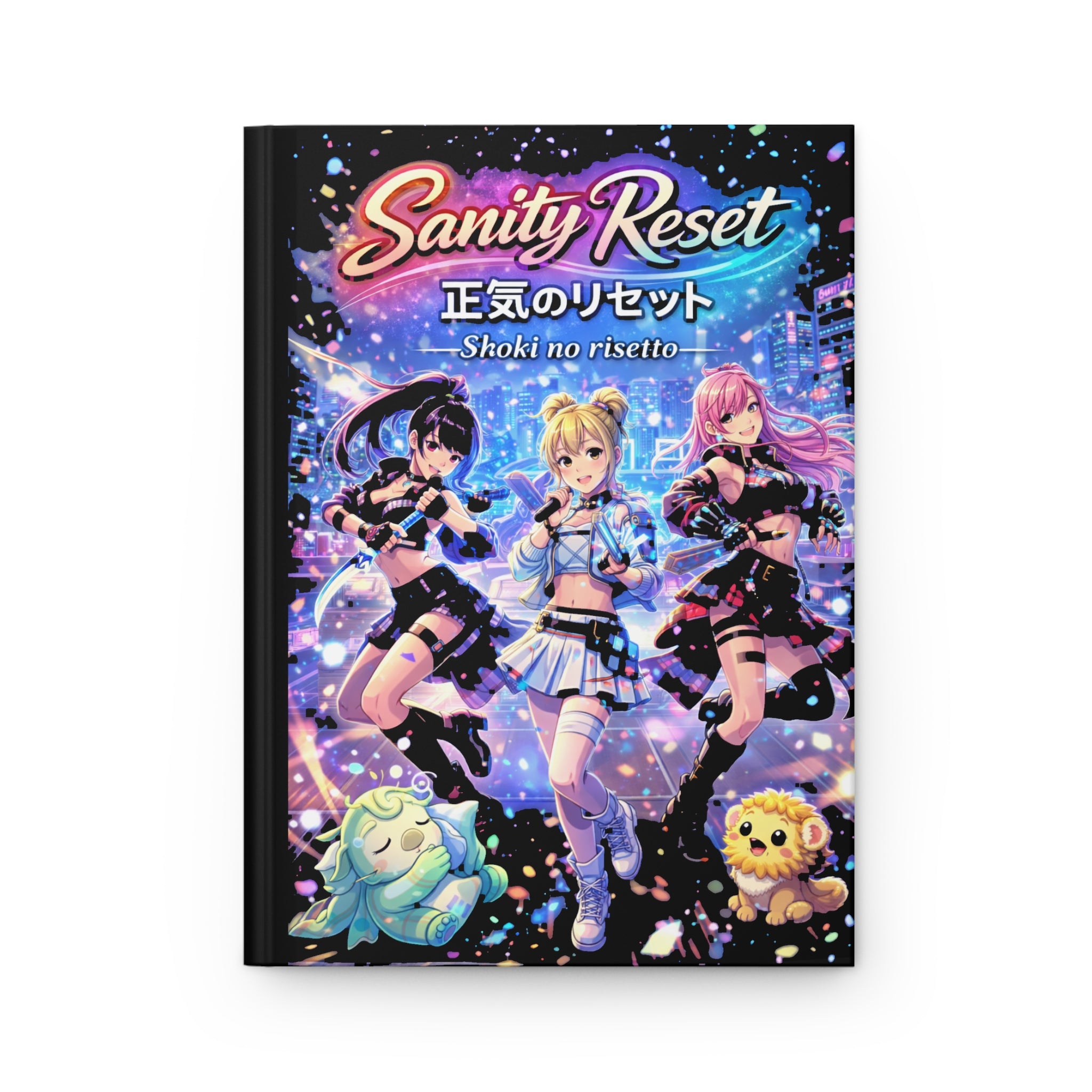 Sanity Reset Hardcover Journal (Matte) — 5.75" × 8", 150 Lined Pages