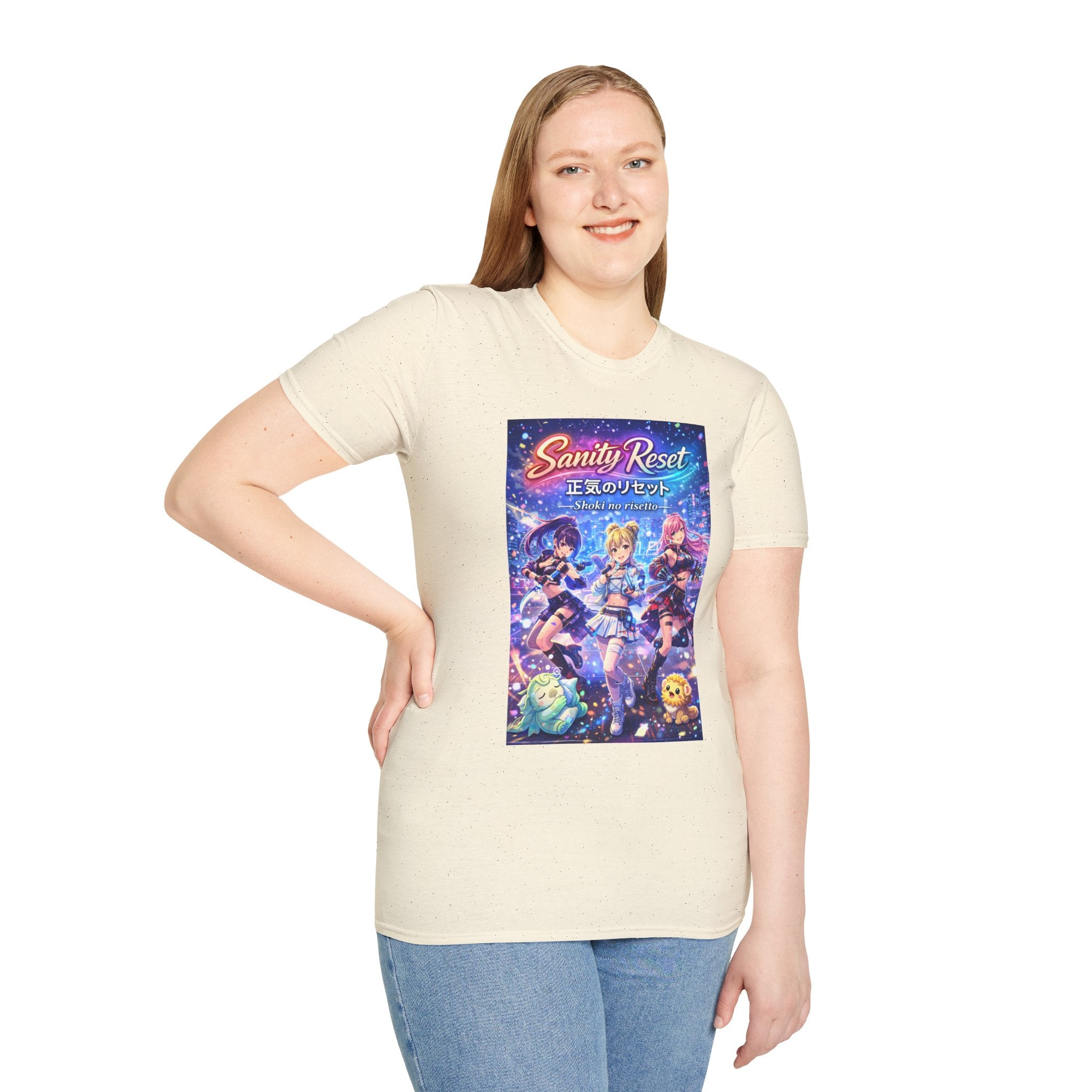 POP Series: Sanity Reset Unisex Softstyle T-Shirt — Gildan 64000, Lightweight + Ultra-Soft