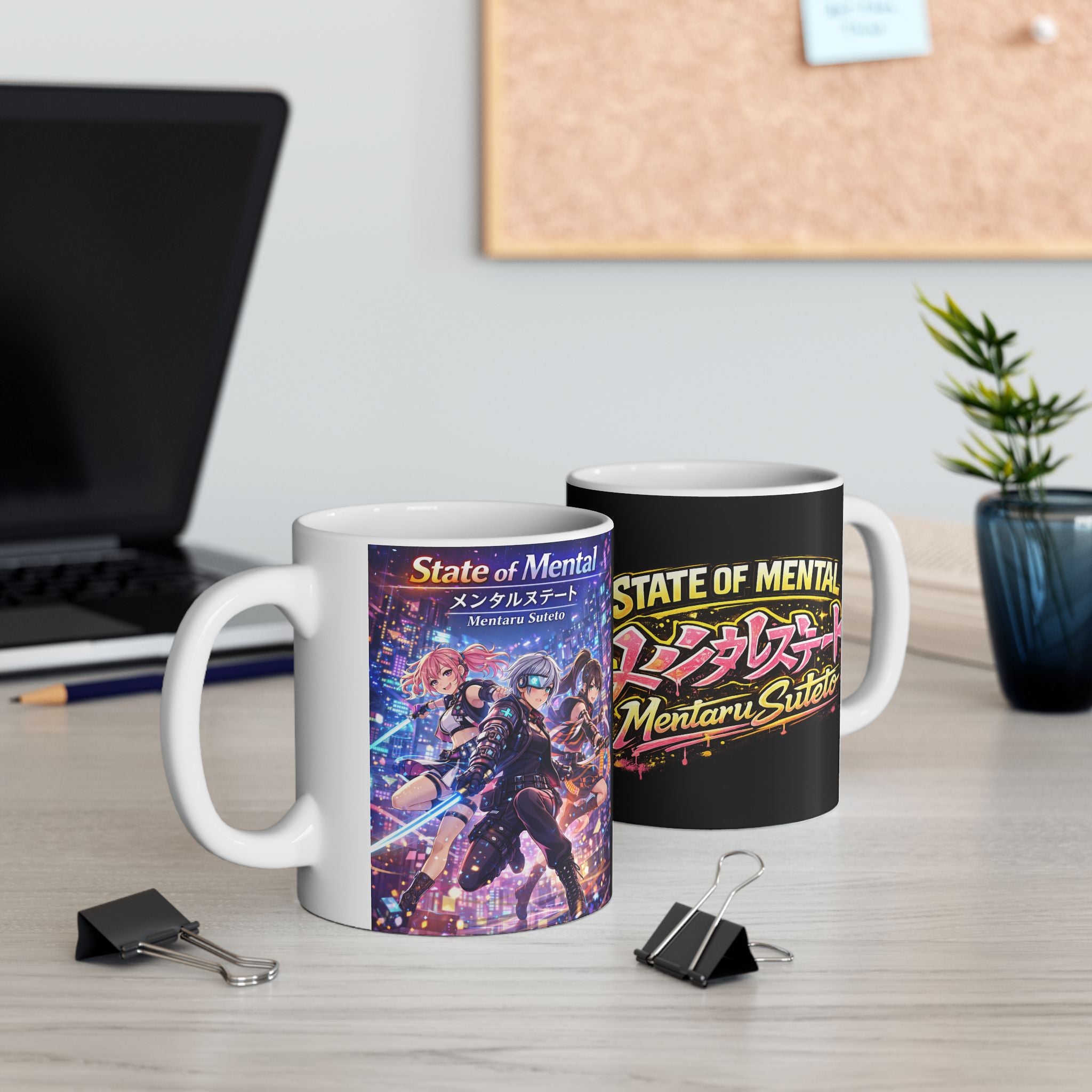 POP Series: State of Mental Ceramic Mug — 11 oz or 15 oz, Microwave + Dishwasher Safe