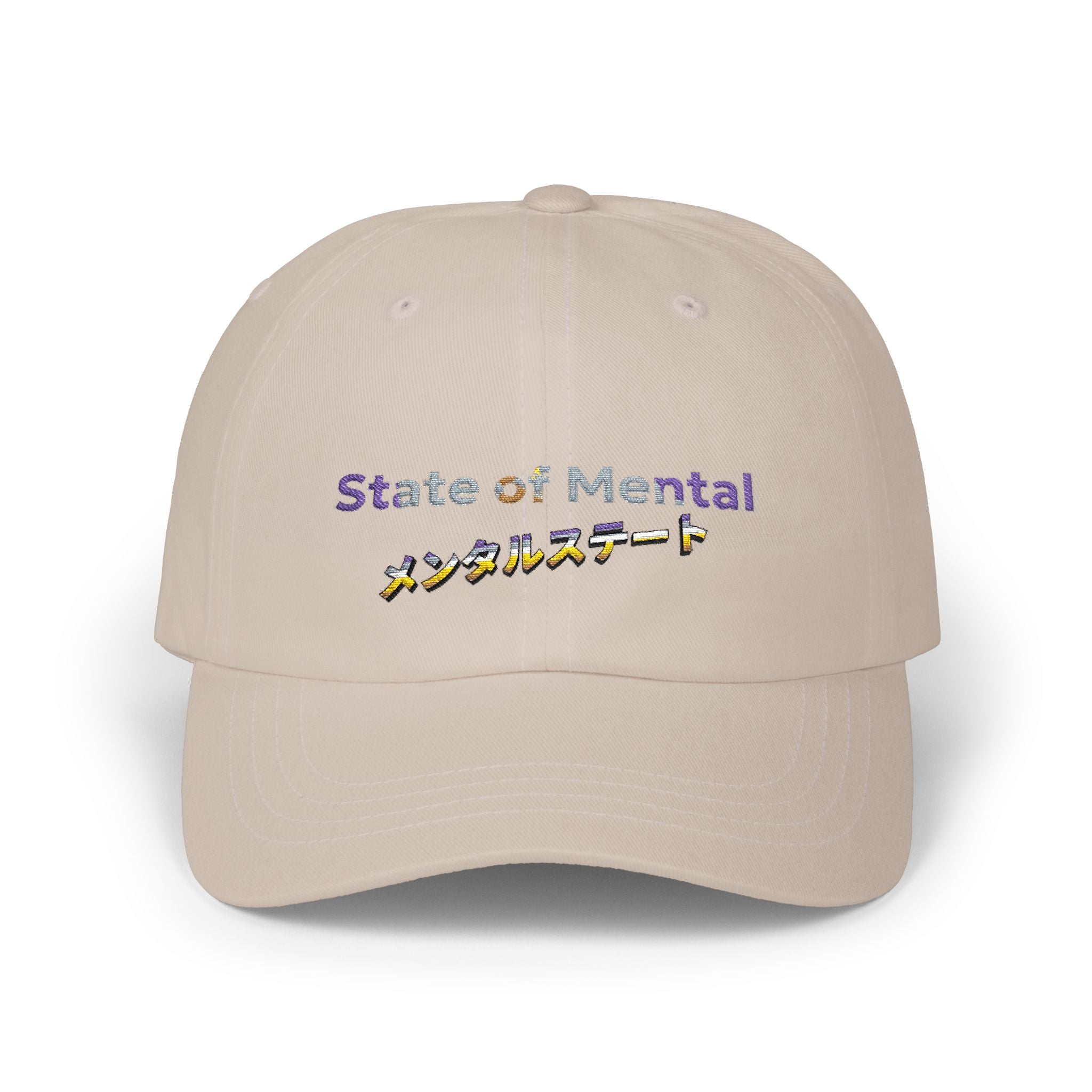 State of Mental HOLO Classic Dad Cap — 100% Cotton, Low-Profile, Adjustable