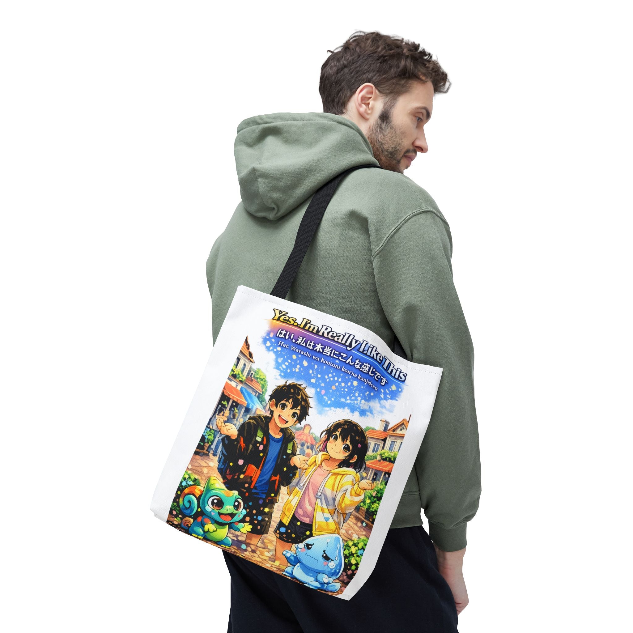LIMITED LAUNCH DROP: MON Series Yes. I’m Really Like This Tote Bag