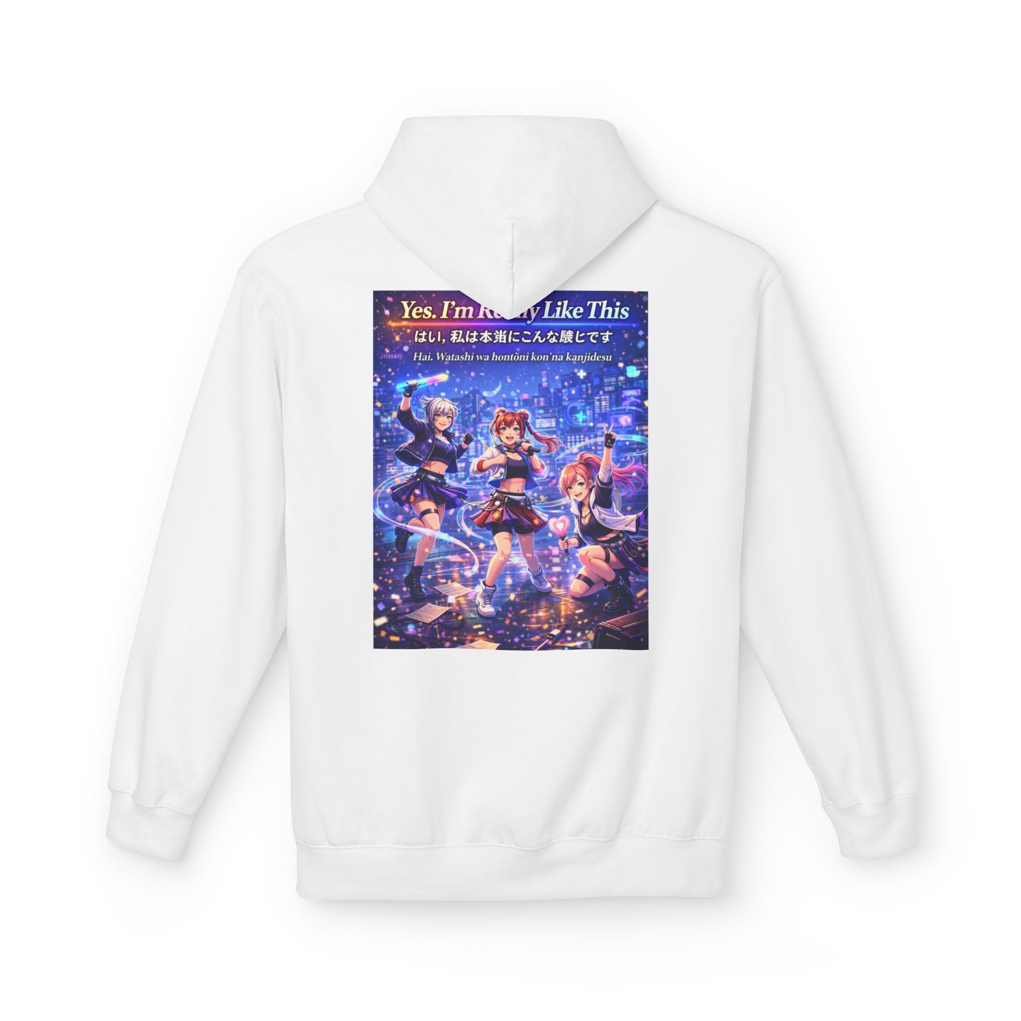 POP Series: Yes. I’m Really Like This Unisex Midweight Fleece Hoodie — Gildan SF500, Soft + Durable