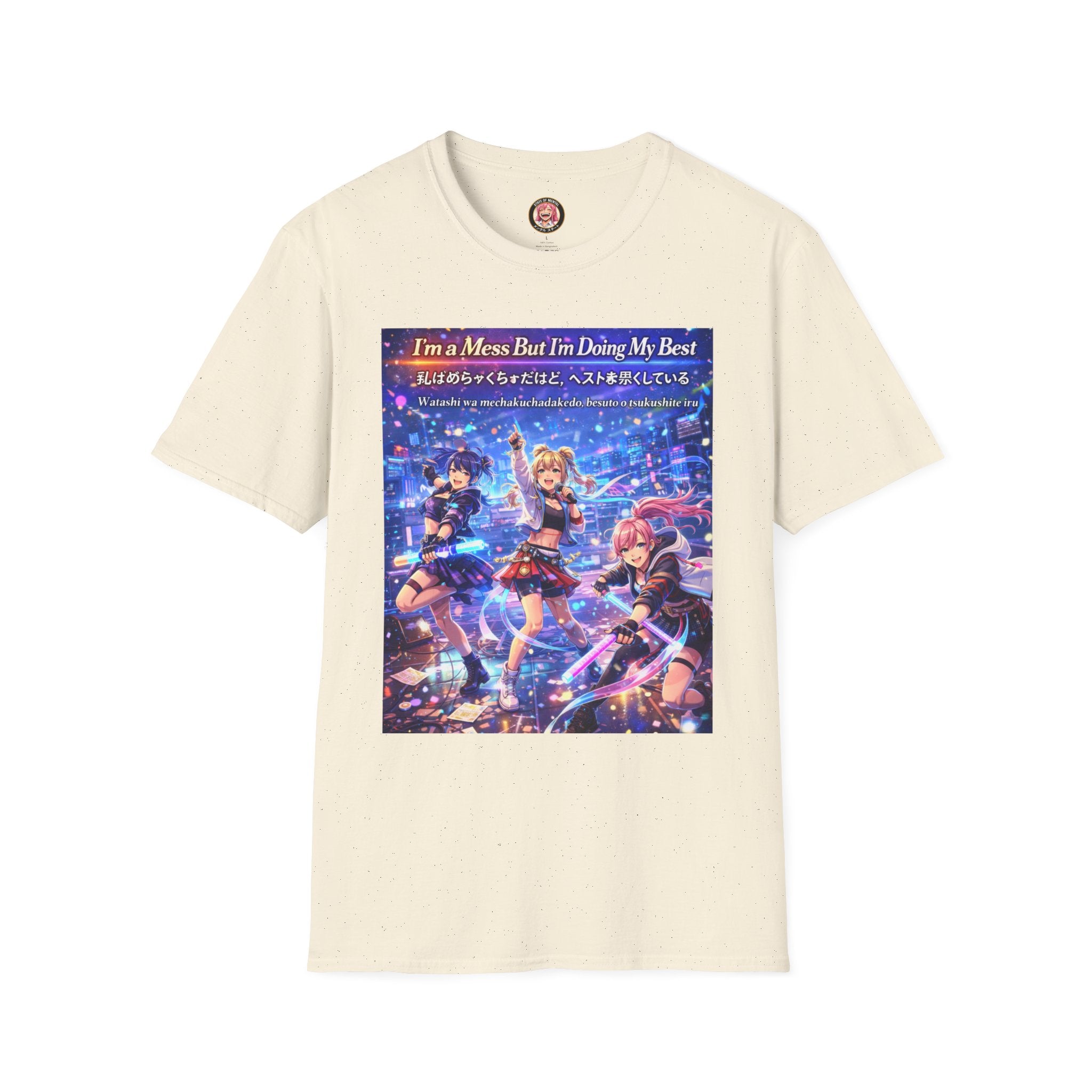 POP Series: I’m a Mess But I’m Doing My Best Unisex Softstyle T-Shirt — Gildan 64000, Lightweight + Ultra-Soft