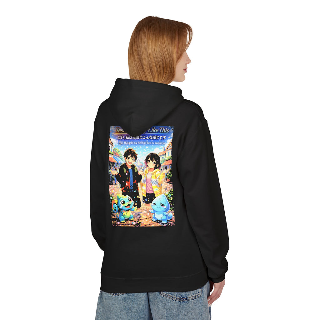 MON Series: Yes. I’m Really Like This Unisex Midweight Fleece Hoodie — Gildan SF500, Soft + Durable