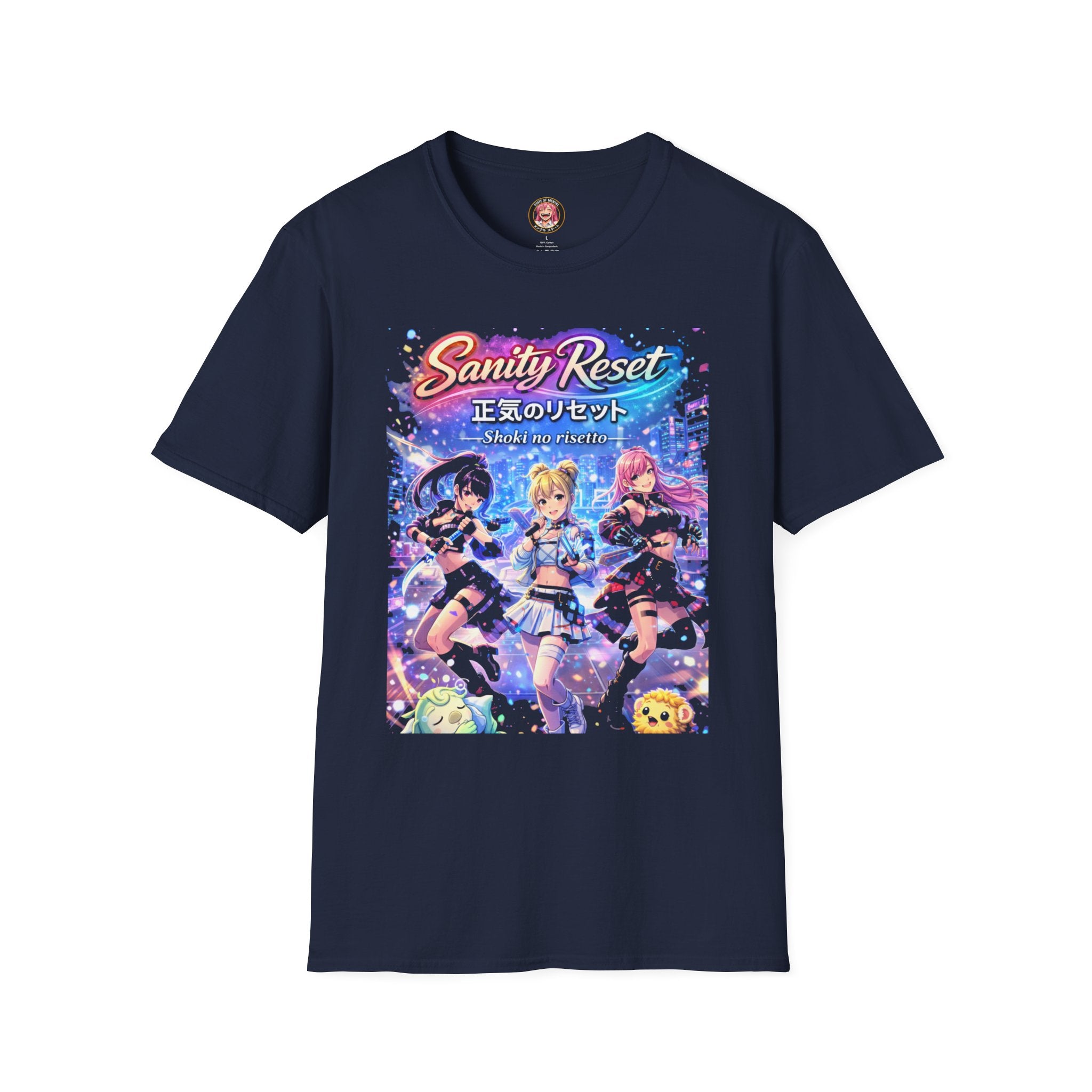 POP Series: Sanity Reset Unisex Softstyle T-Shirt — Gildan 64000, Lightweight + Ultra-Soft