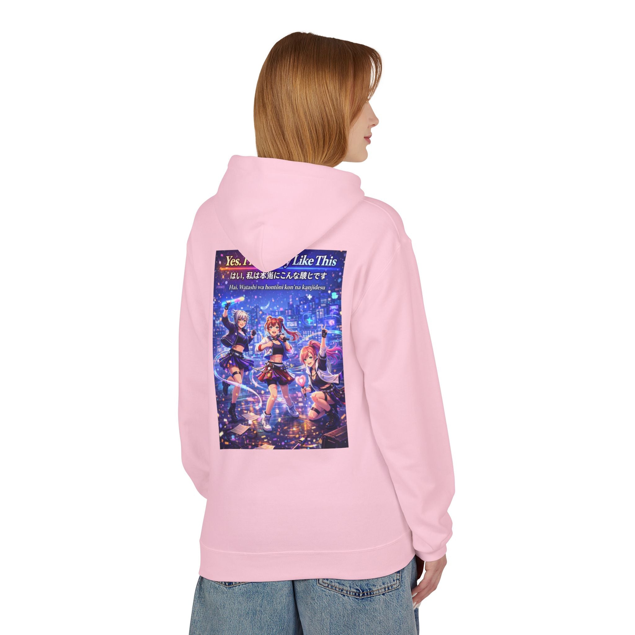 POP Series: Yes. I’m Really Like This Unisex Midweight Fleece Hoodie — Gildan SF500, Soft + Durable