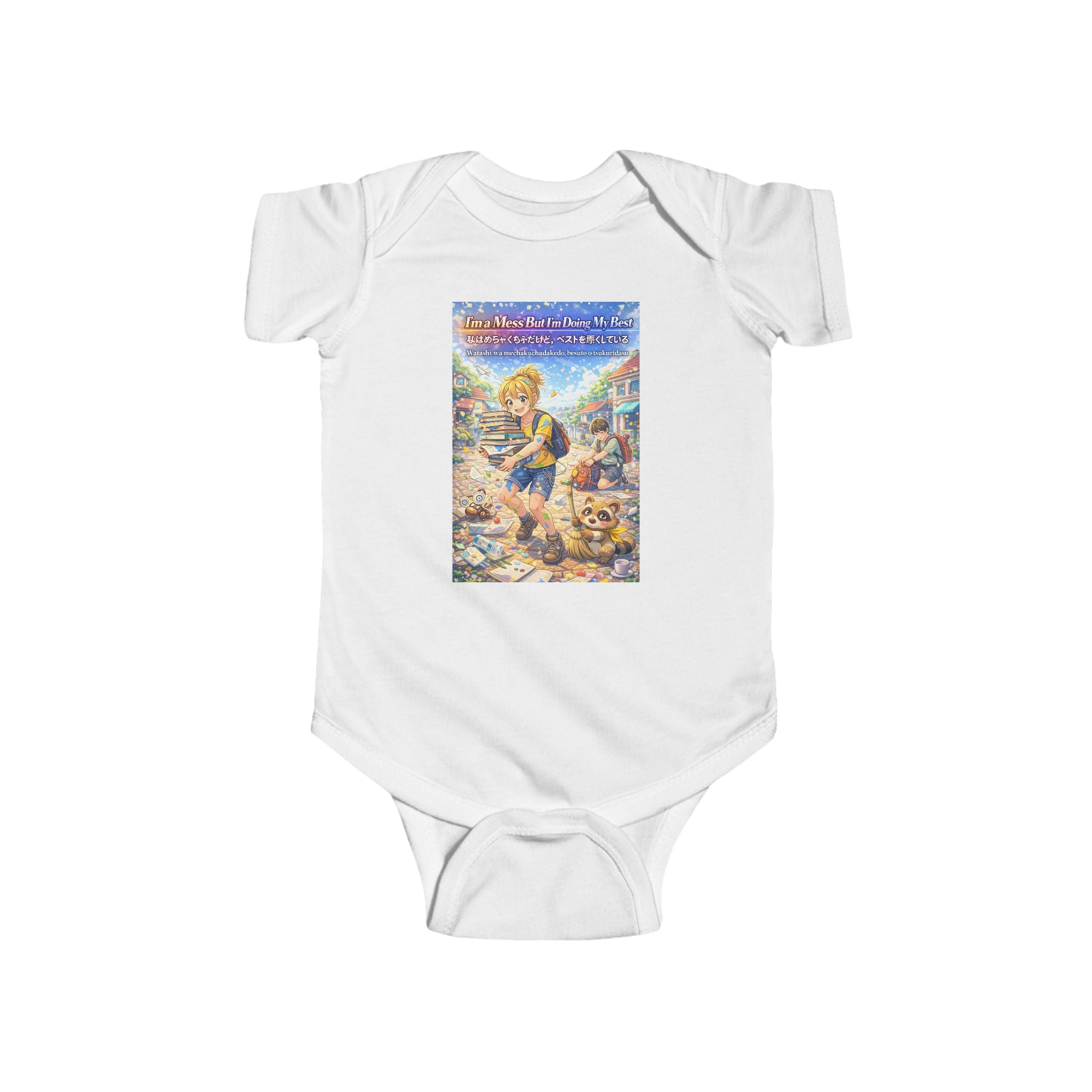LIMITED LAUNCH DROP: I’m a Mess But I’m Doing My Best Infant Fine Jersey Bodysuit — Soft + Durable, Easy-Snap Closure