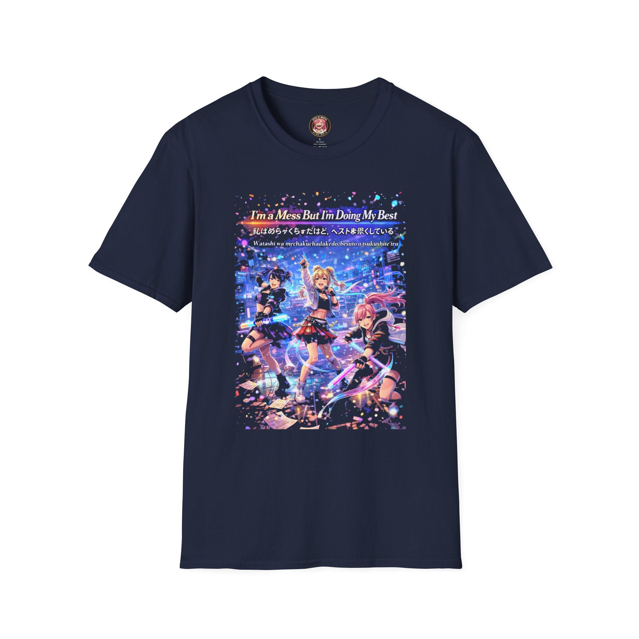 POP Series: I’m a Mess But I’m Doing My Best Unisex Softstyle T-Shirt — Gildan 64000, Lightweight + Ultra-Soft
