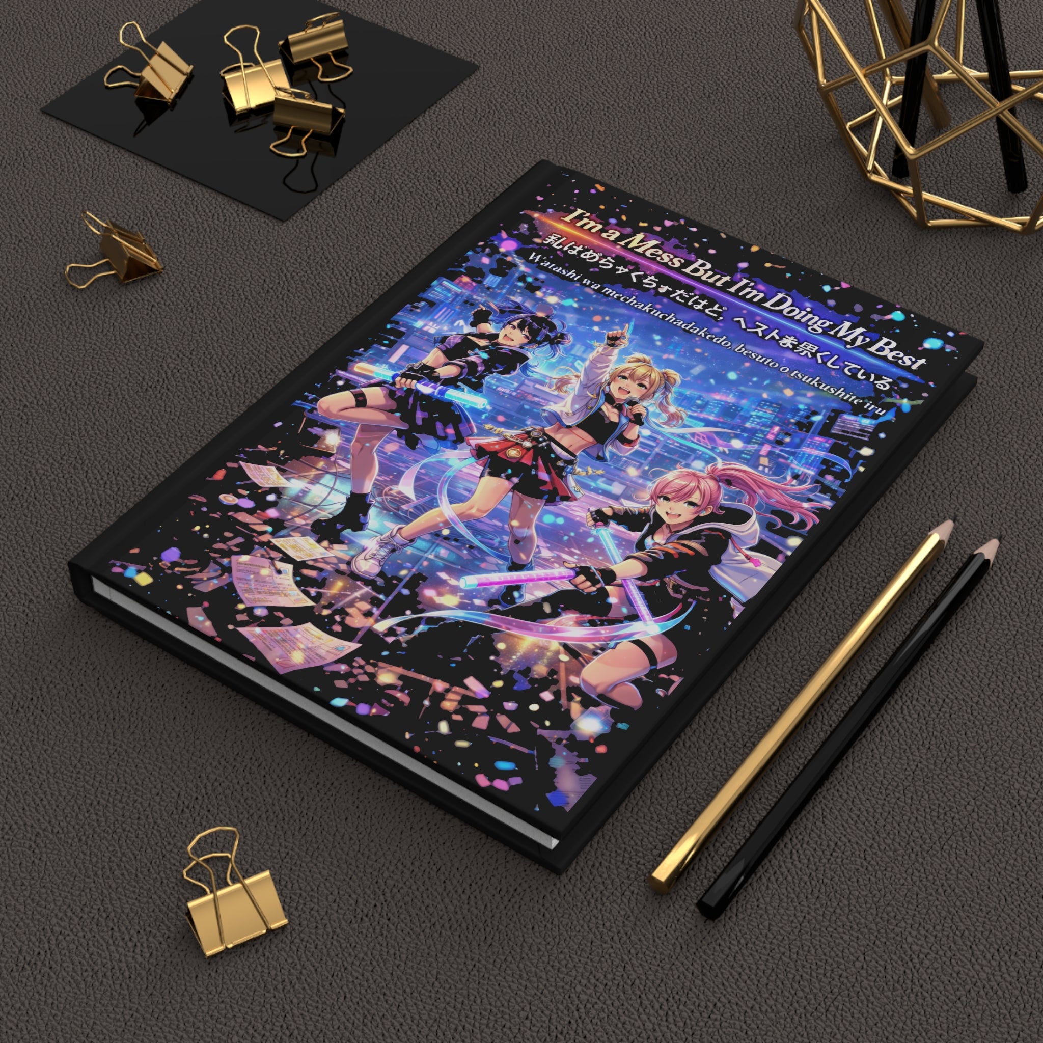 I'm a Mess But I'm Doing My Best Hardcover Journal (Matte) — 5.75" × 8", 150 Lined Pages