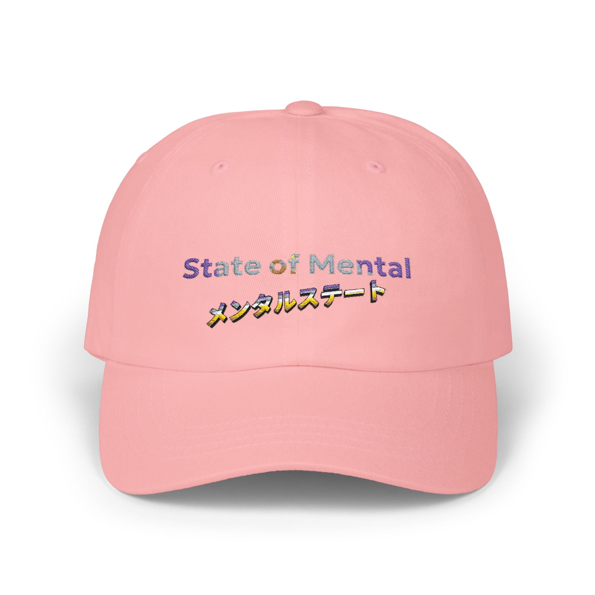 State of Mental HOLO Classic Dad Cap — 100% Cotton, Low-Profile, Adjustable