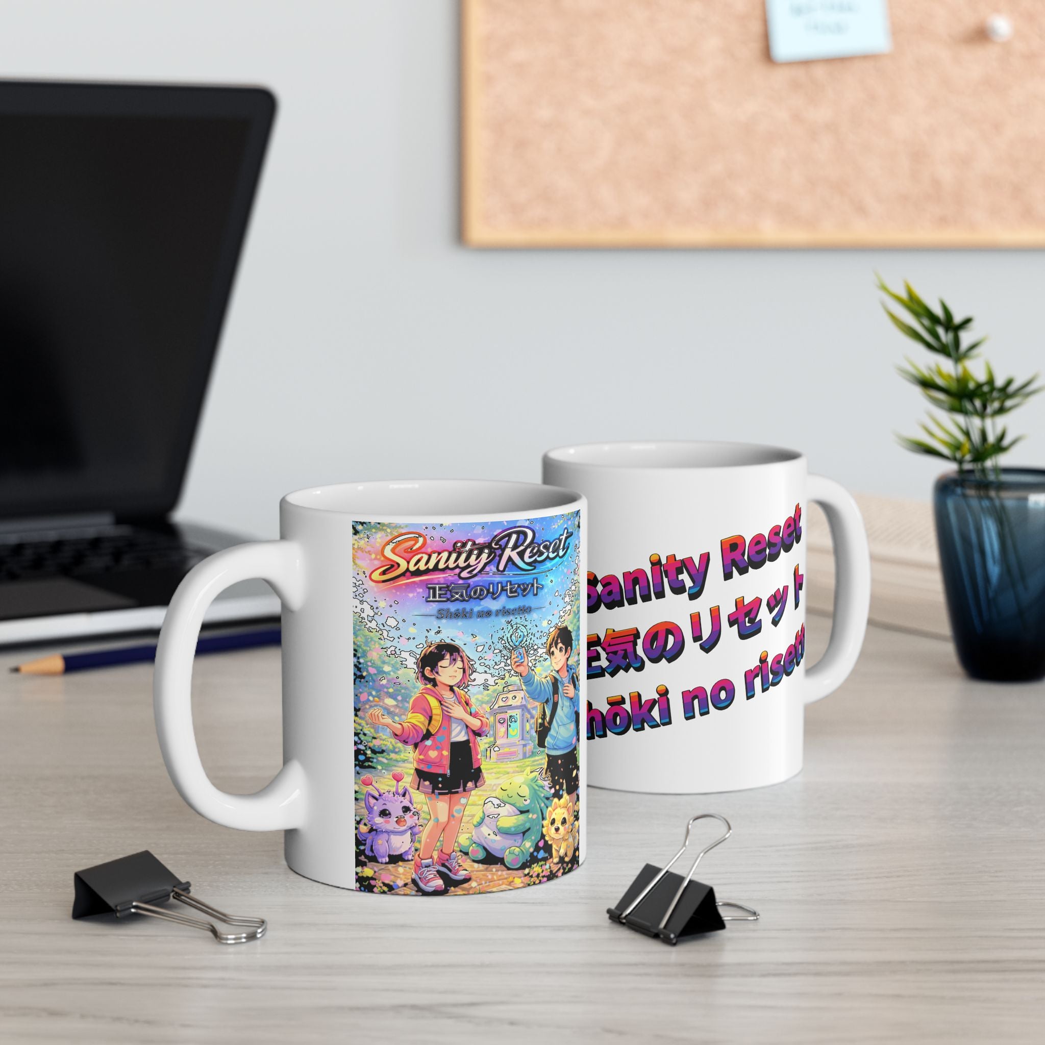 MON Series: Sanity Reset Ceramic Mug — 11 oz or 15 oz, Microwave + Dishwasher Safe