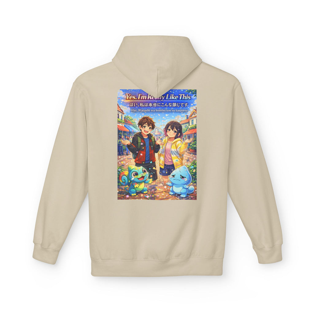 MON Series: Yes. I’m Really Like This Unisex Midweight Fleece Hoodie — Gildan SF500, Soft + Durable
