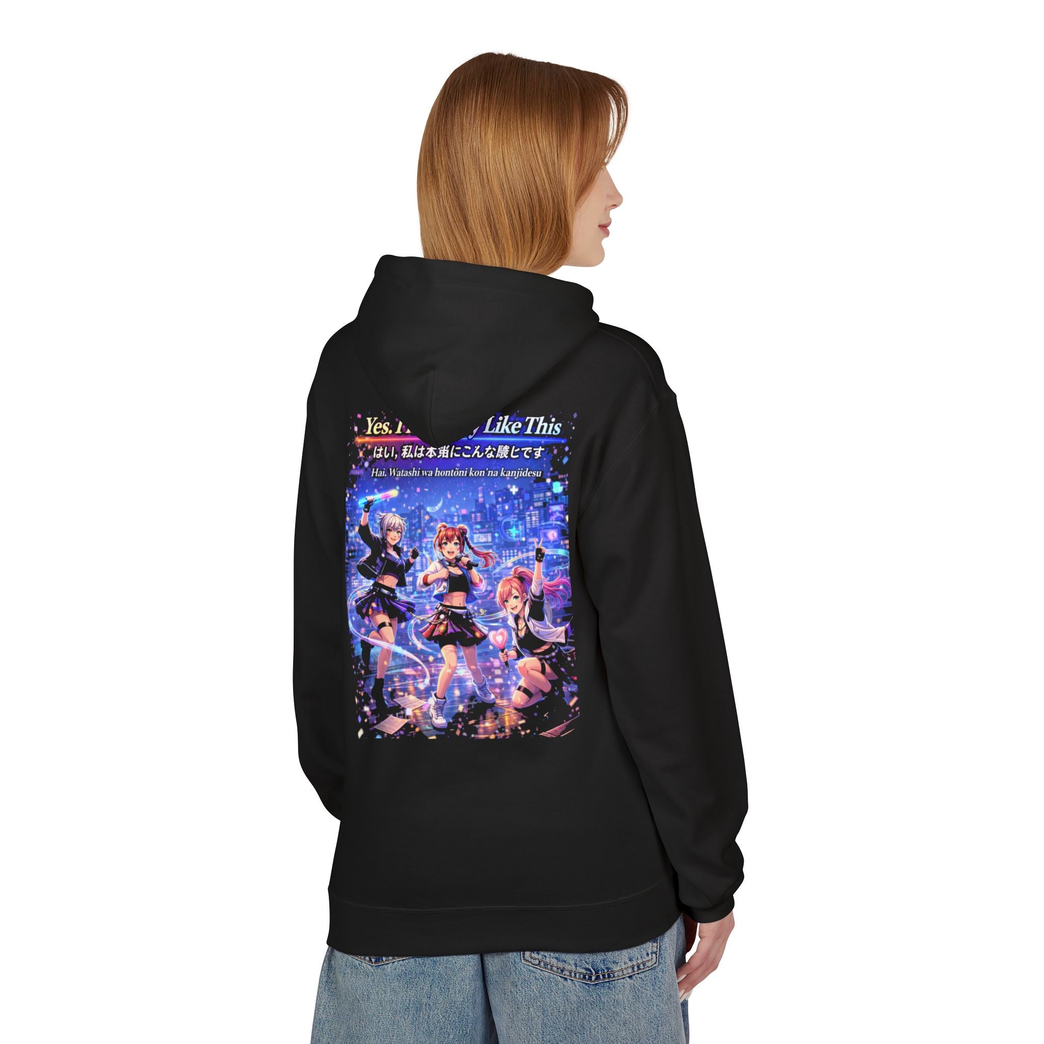 POP Series: Yes. I’m Really Like This Unisex Midweight Fleece Hoodie — Gildan SF500, Soft + Durable