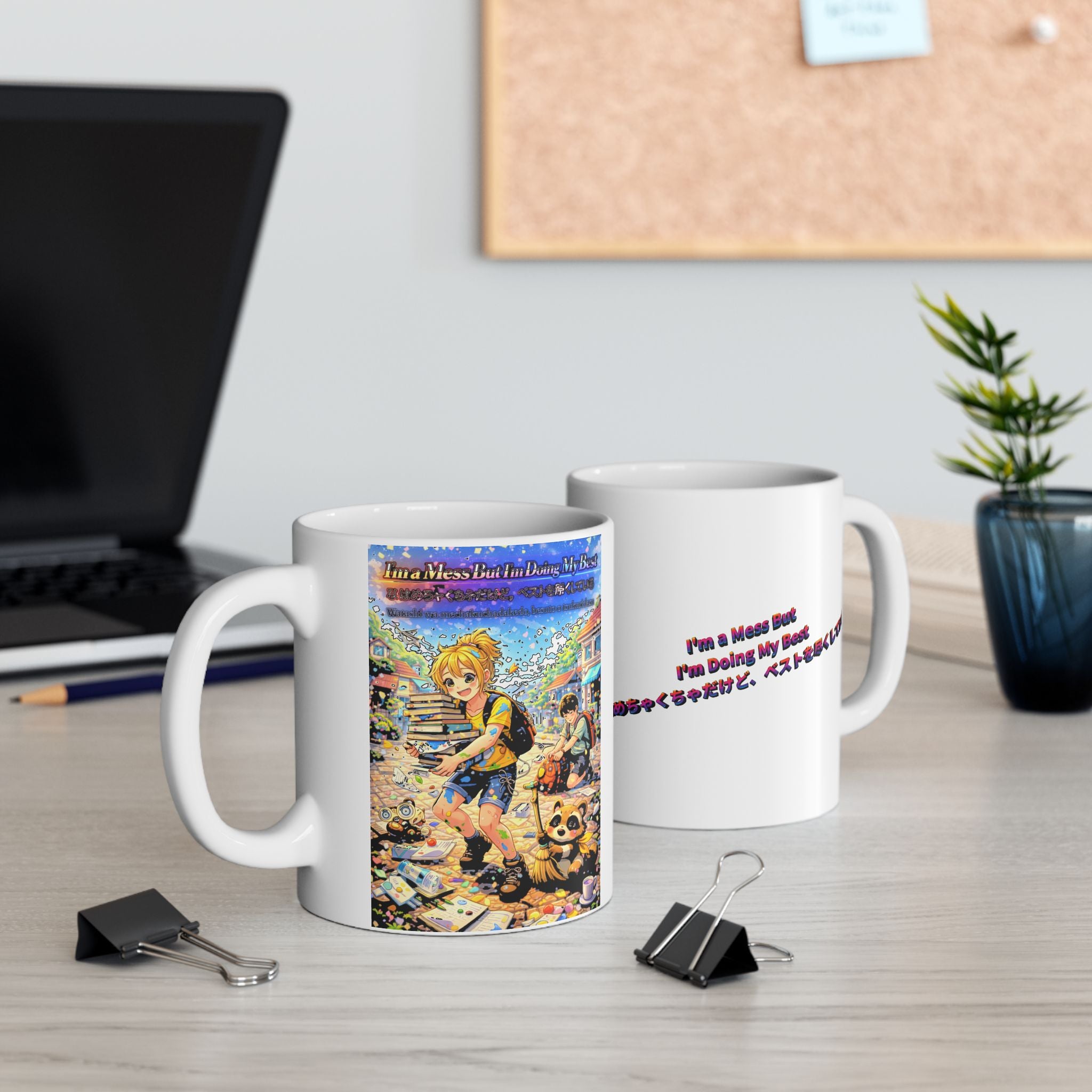 MON Series: I'm a Mess But I'm Doing My Best Ceramic Mug — 11 oz or 15 oz, Microwave + Dishwasher Safe