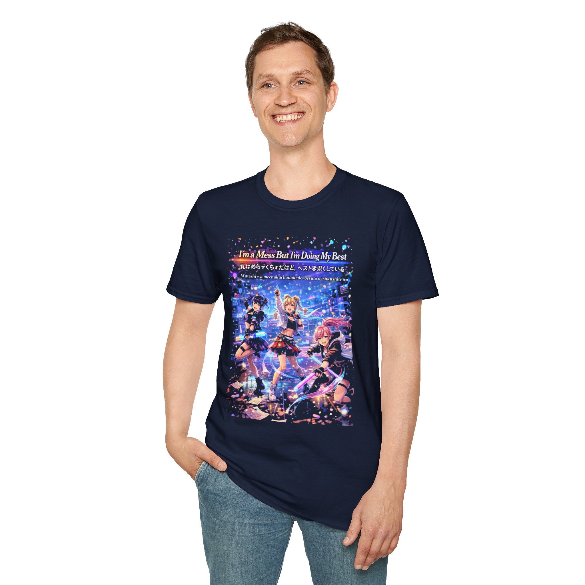 POP Series: I’m a Mess But I’m Doing My Best Unisex Softstyle T-Shirt — Gildan 64000, Lightweight + Ultra-Soft