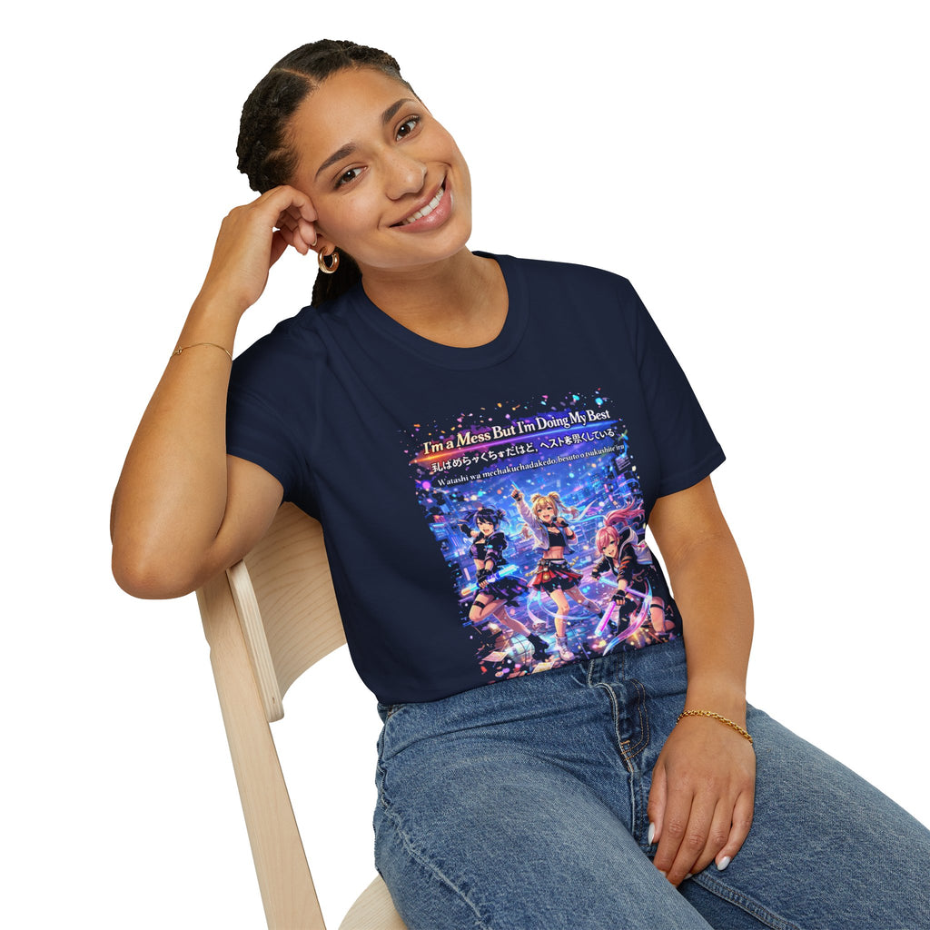 POP Series: I’m a Mess But I’m Doing My Best Unisex Softstyle T-Shirt — Gildan 64000, Lightweight + Ultra-Soft