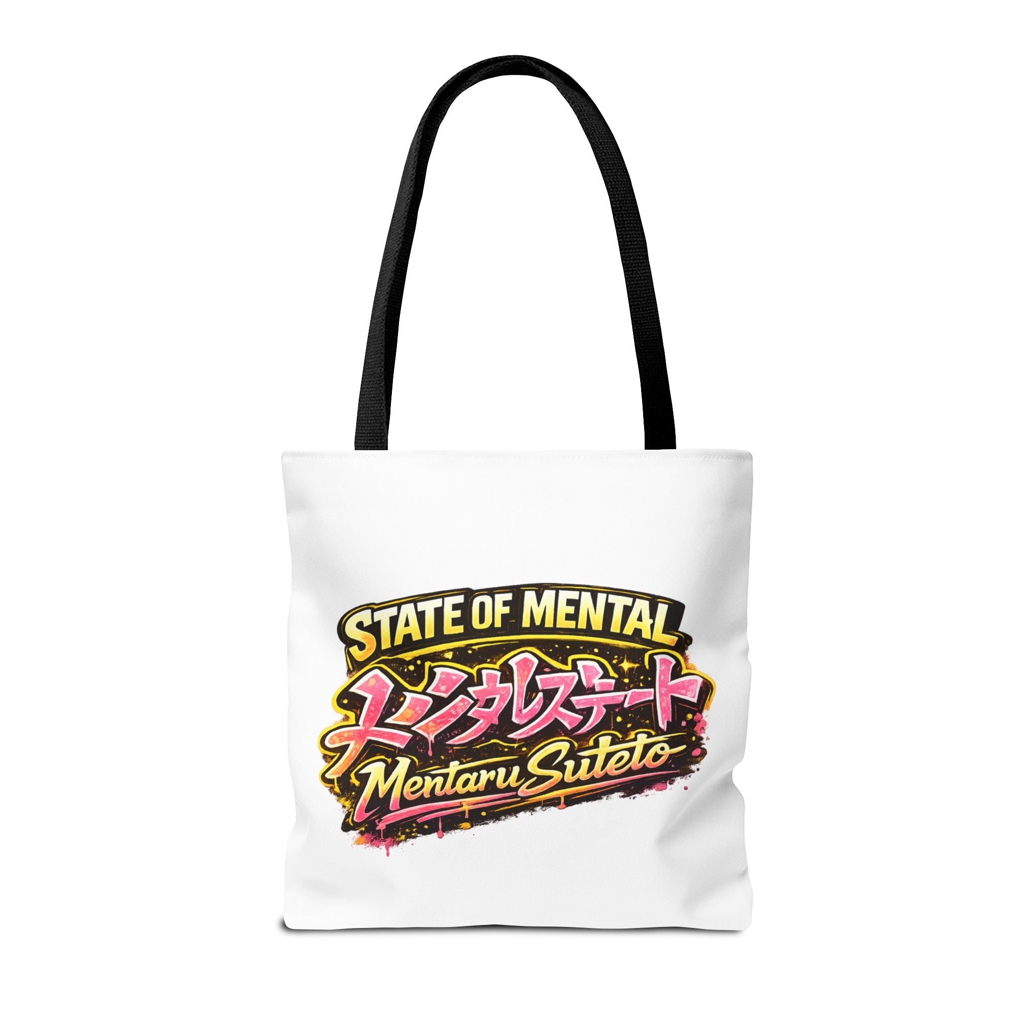 LIMITED LAUNCH DROP: State of Mental Tote Bag