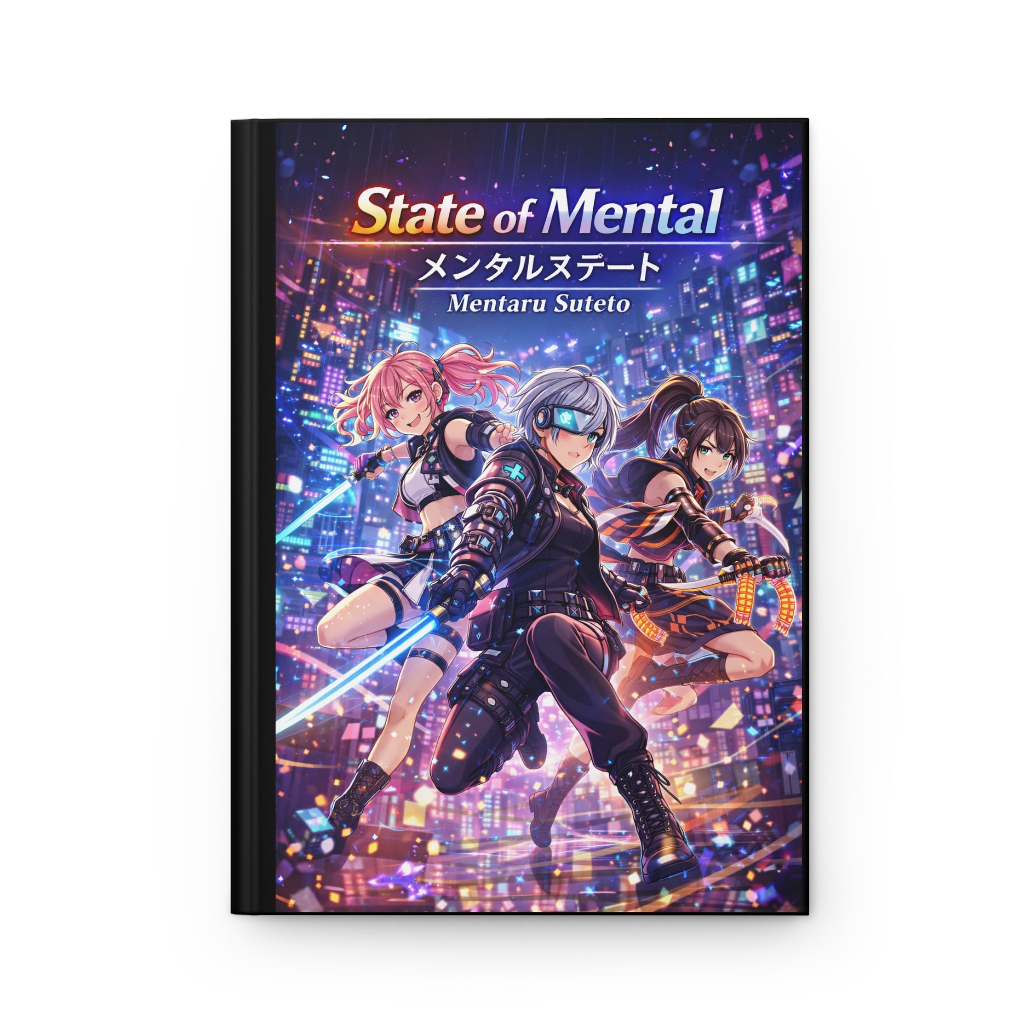 State of Mental Hardcover Journal (Matte) — 5.75" × 8", 150 Lined Pages