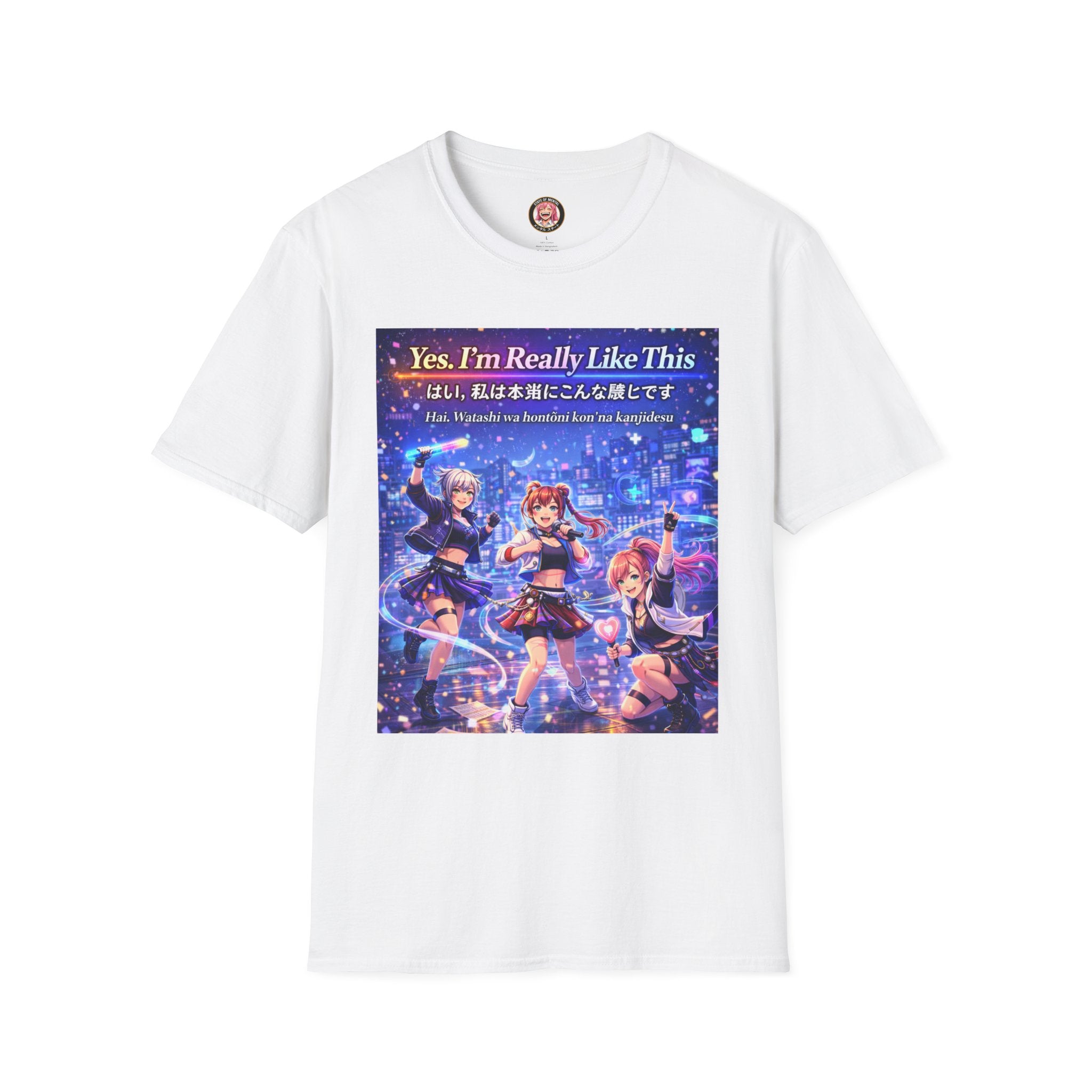 POP Series: Yes. I’m Really Like This Unisex Softstyle T-Shirt — Gildan 64000, Lightweight + Ultra-Soft