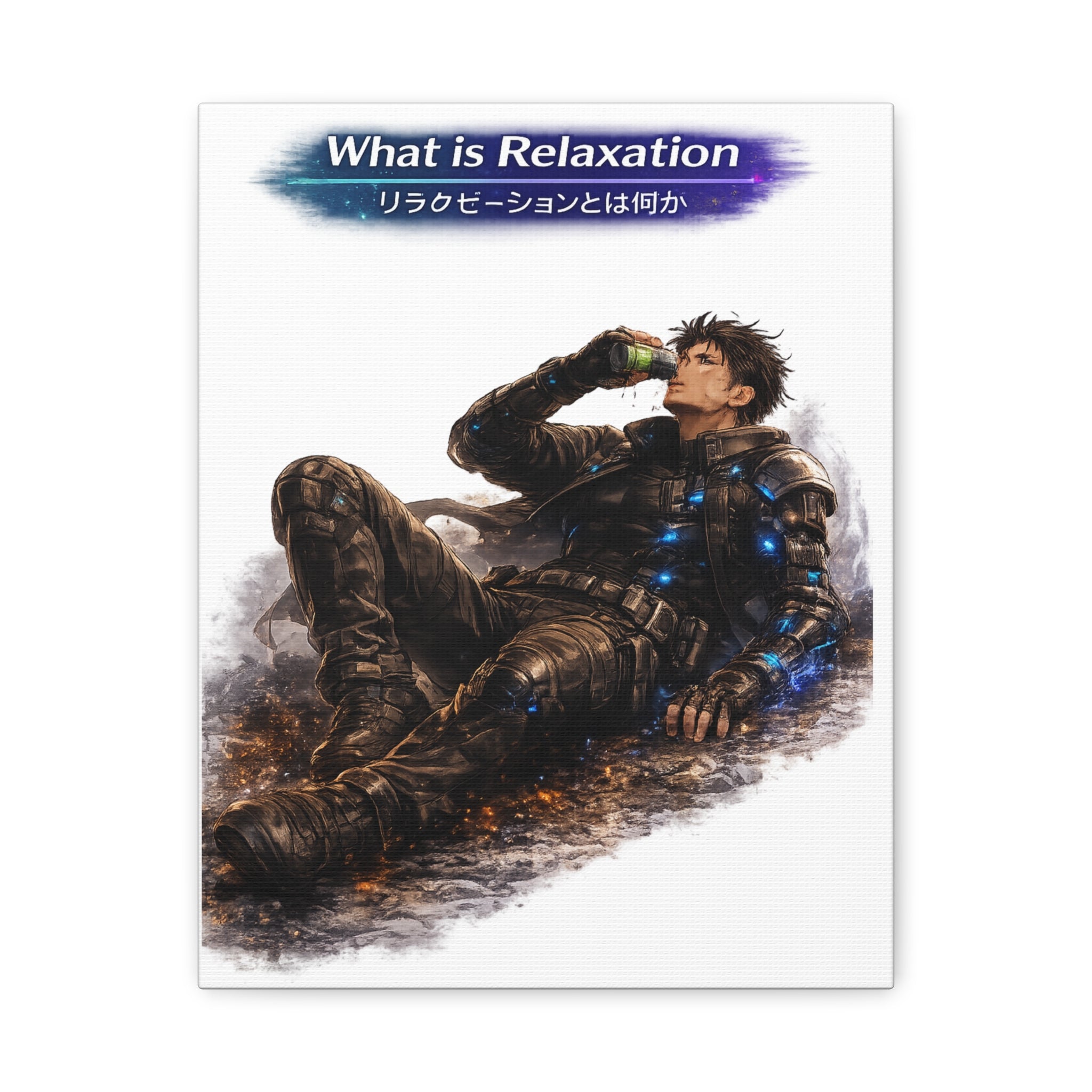 What is Relaxation Matte Canvas, Stretched (1.25")