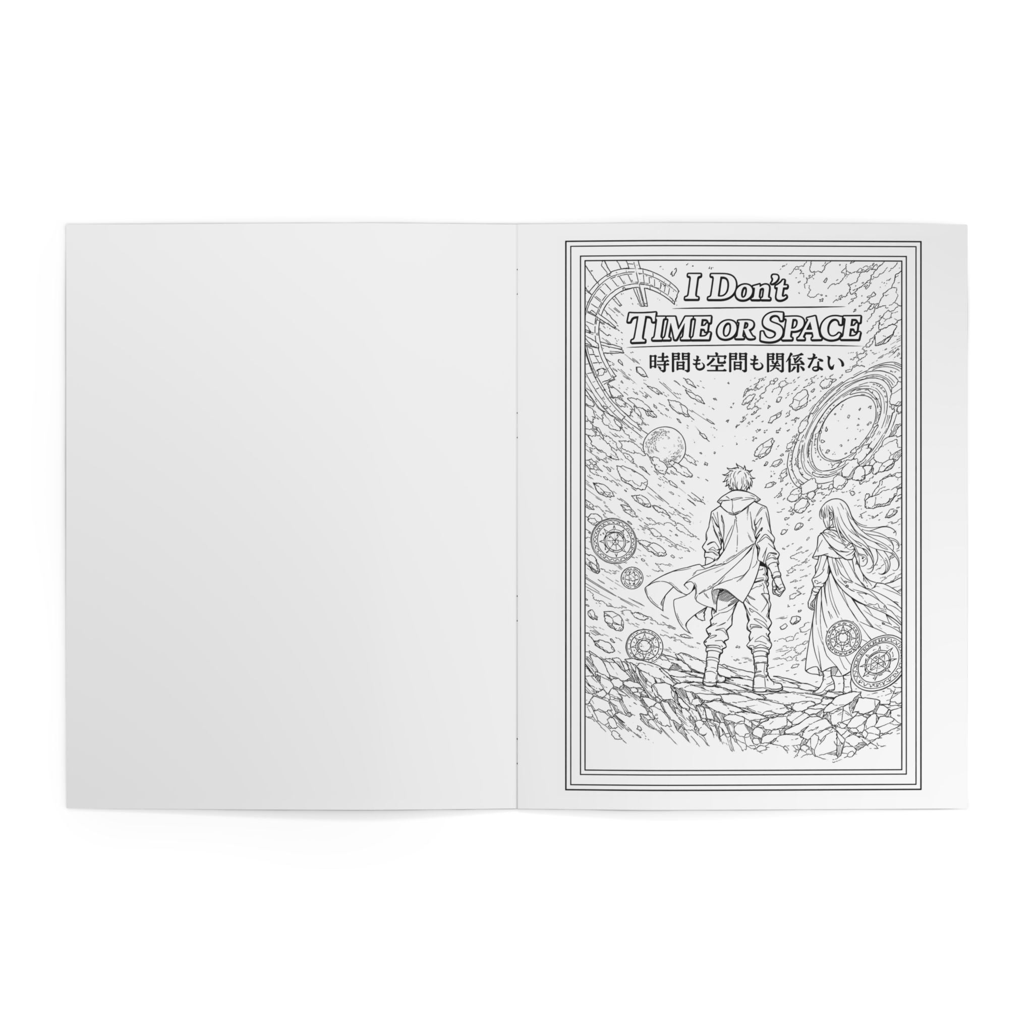 State of Mental Anime and Manga Coloring Book