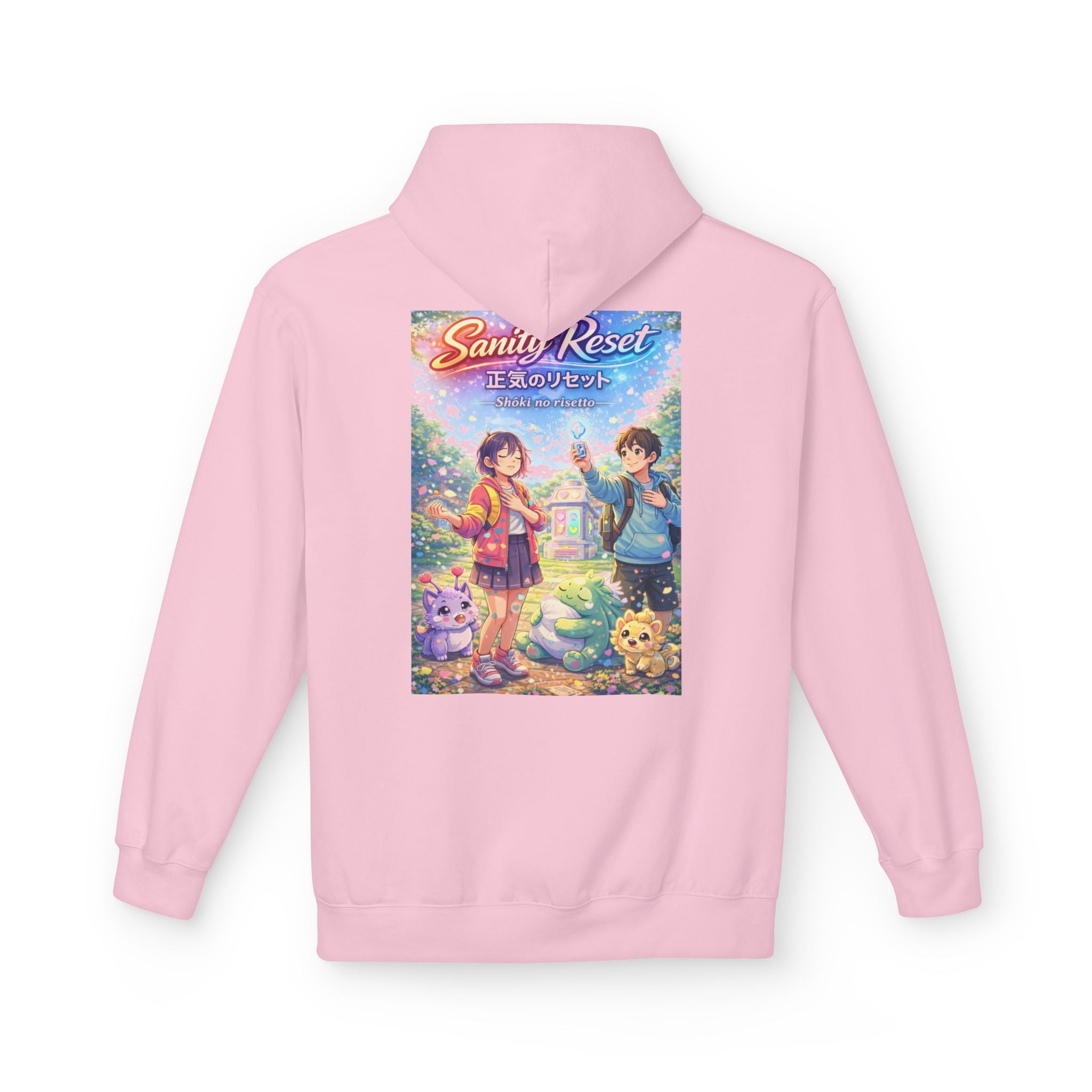 MON Series: Sanity Reset Unisex Midweight Fleece Hoodie — Gildan SF500, Soft + Durable